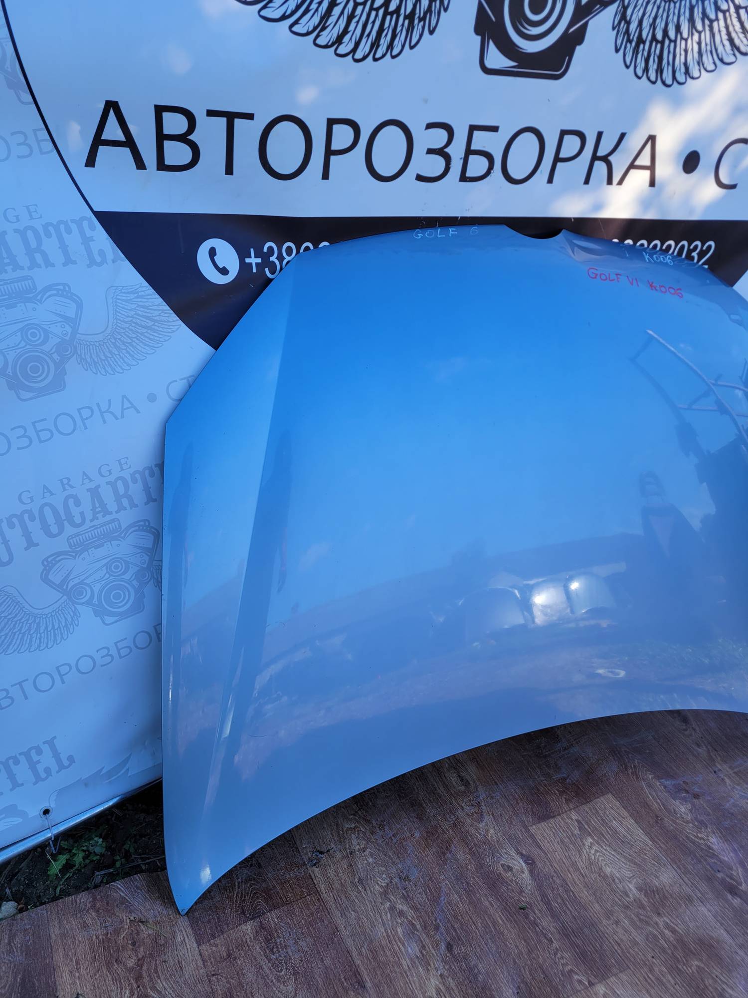 5K0823031G-1 Капот Volkswagen Golf 6 2008-2013