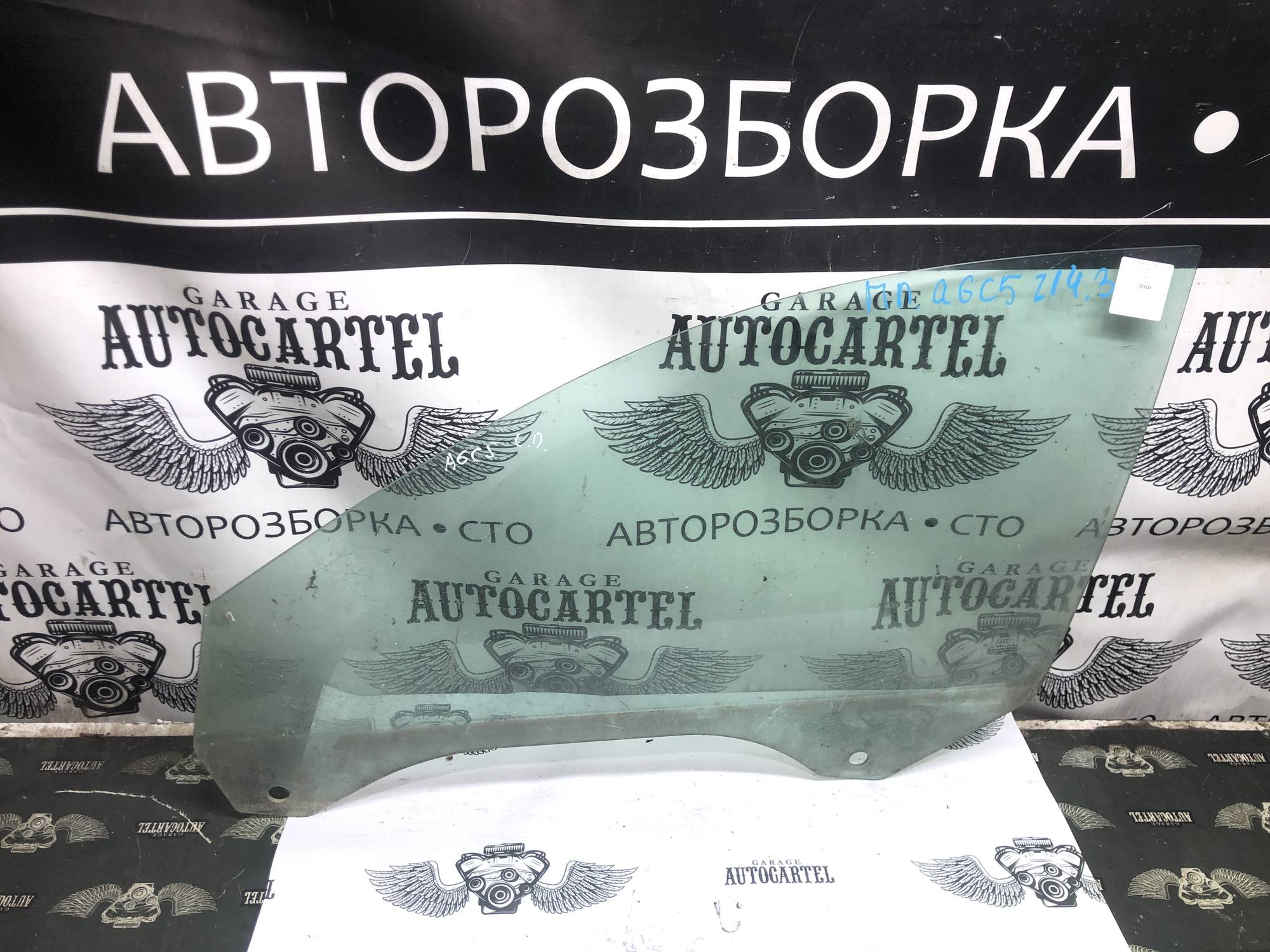 Скло переднє ліве Audi A6 C5 1997-2004 21802249