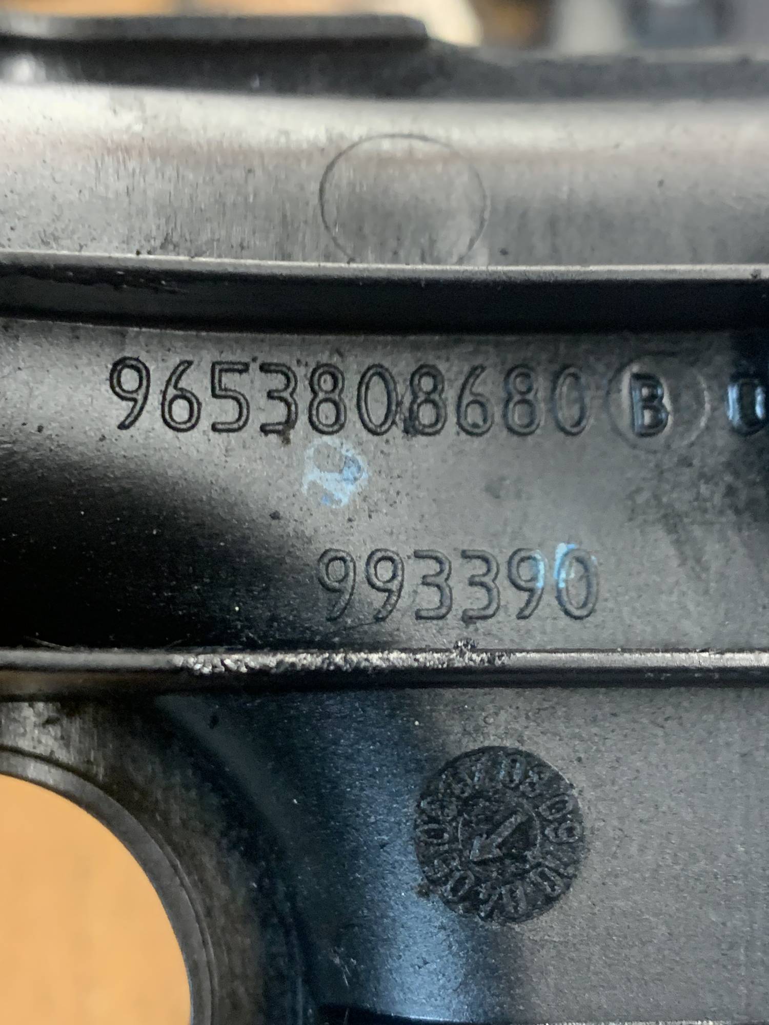 9653808680 d Впускний колектор 1.6 HDi (9HZ) 9653808680 Впускний колектор