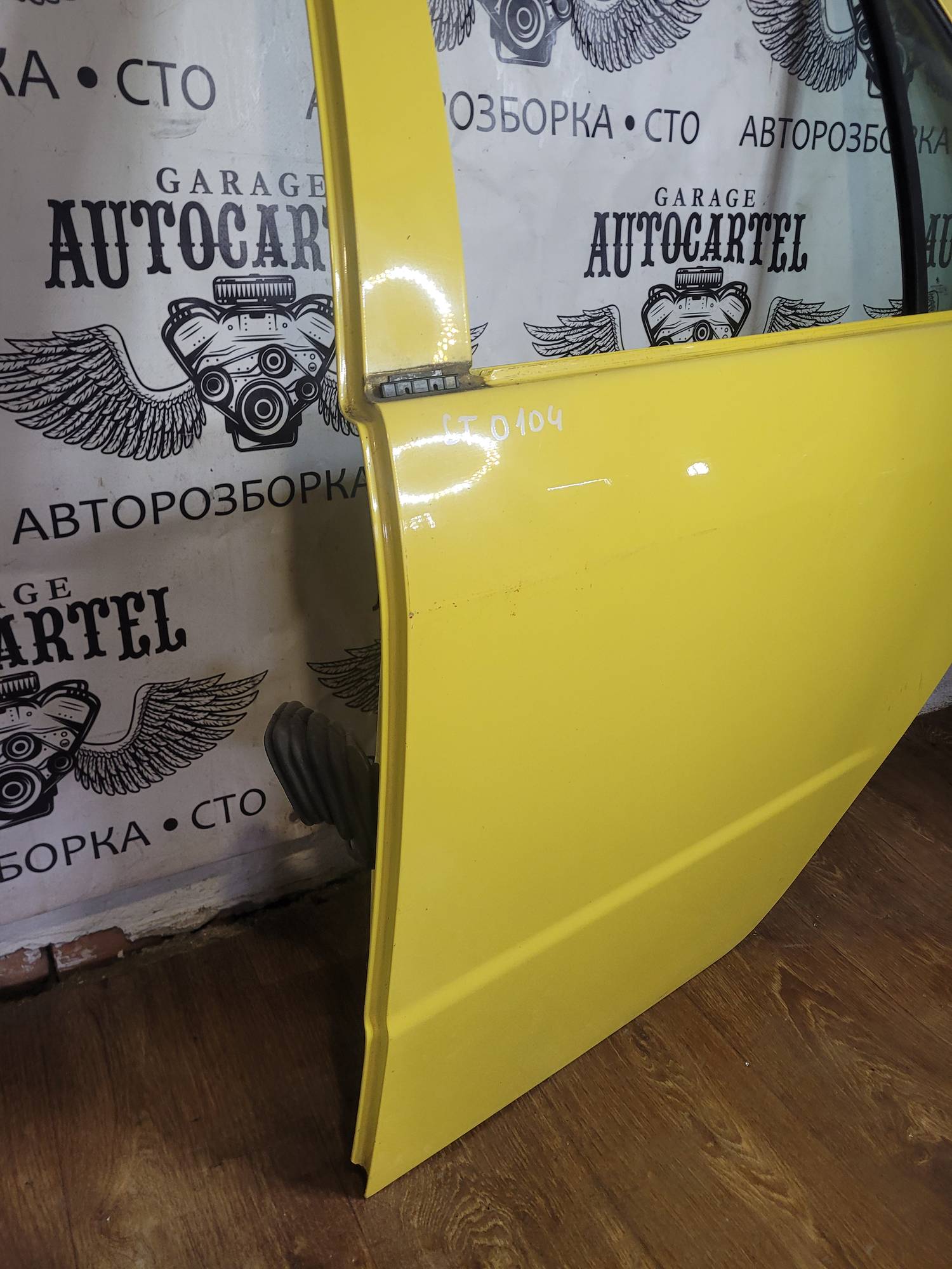 Дверка задня ліва Skoda Fabia 1 1999-2007 st0104