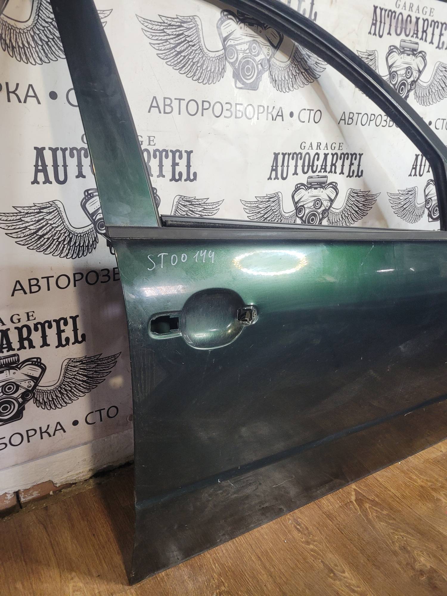 Дверка передня права Skoda Fabia 1 1999-2007 st00144
