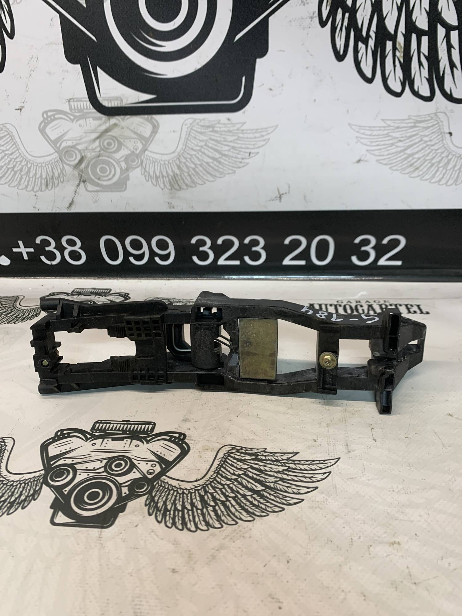 Ручка передніх лівих дверей Mercedes-Benz C-Class W203, E-Class W211 2037600134