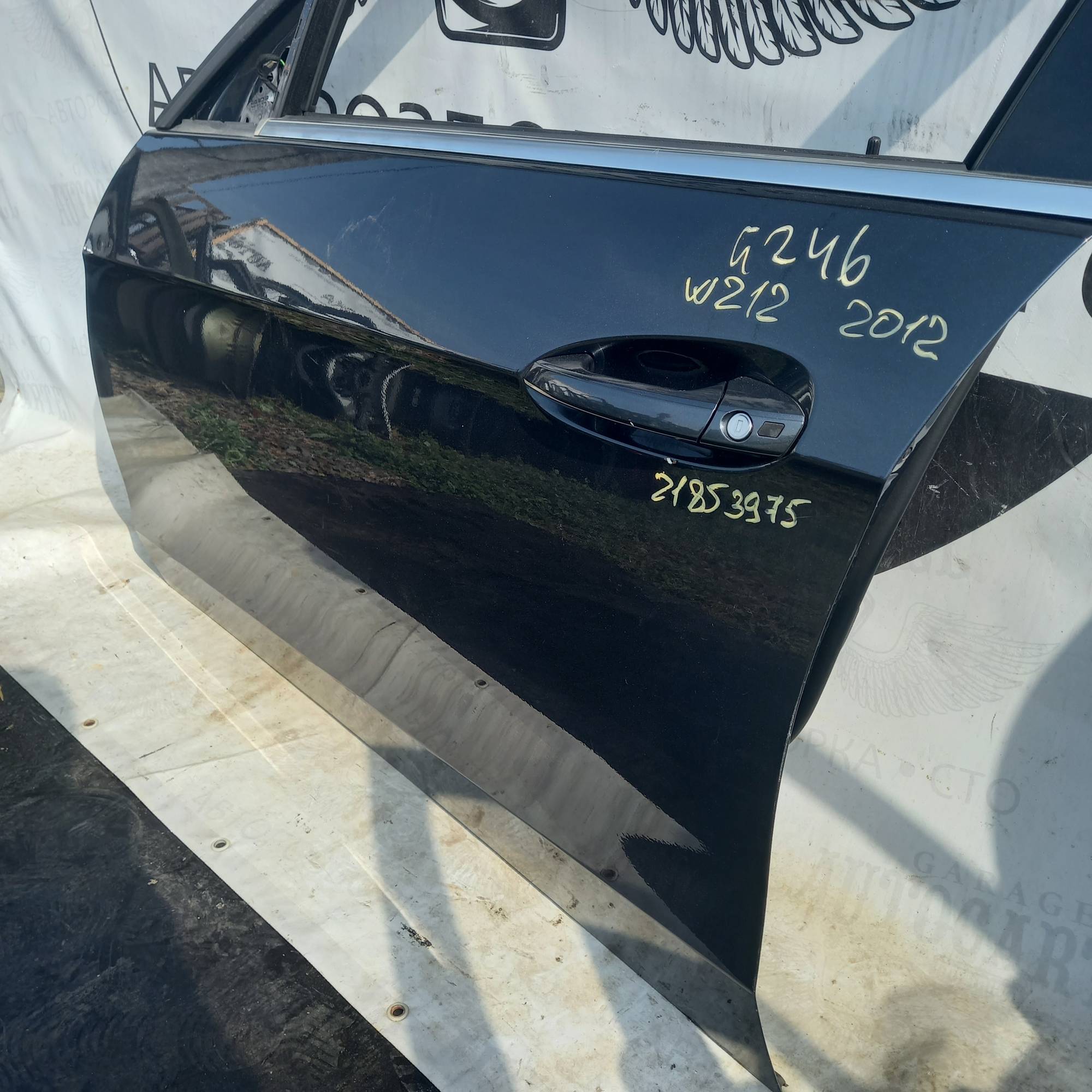 Дверка передня ліва Mercedes W212,2012.21853975