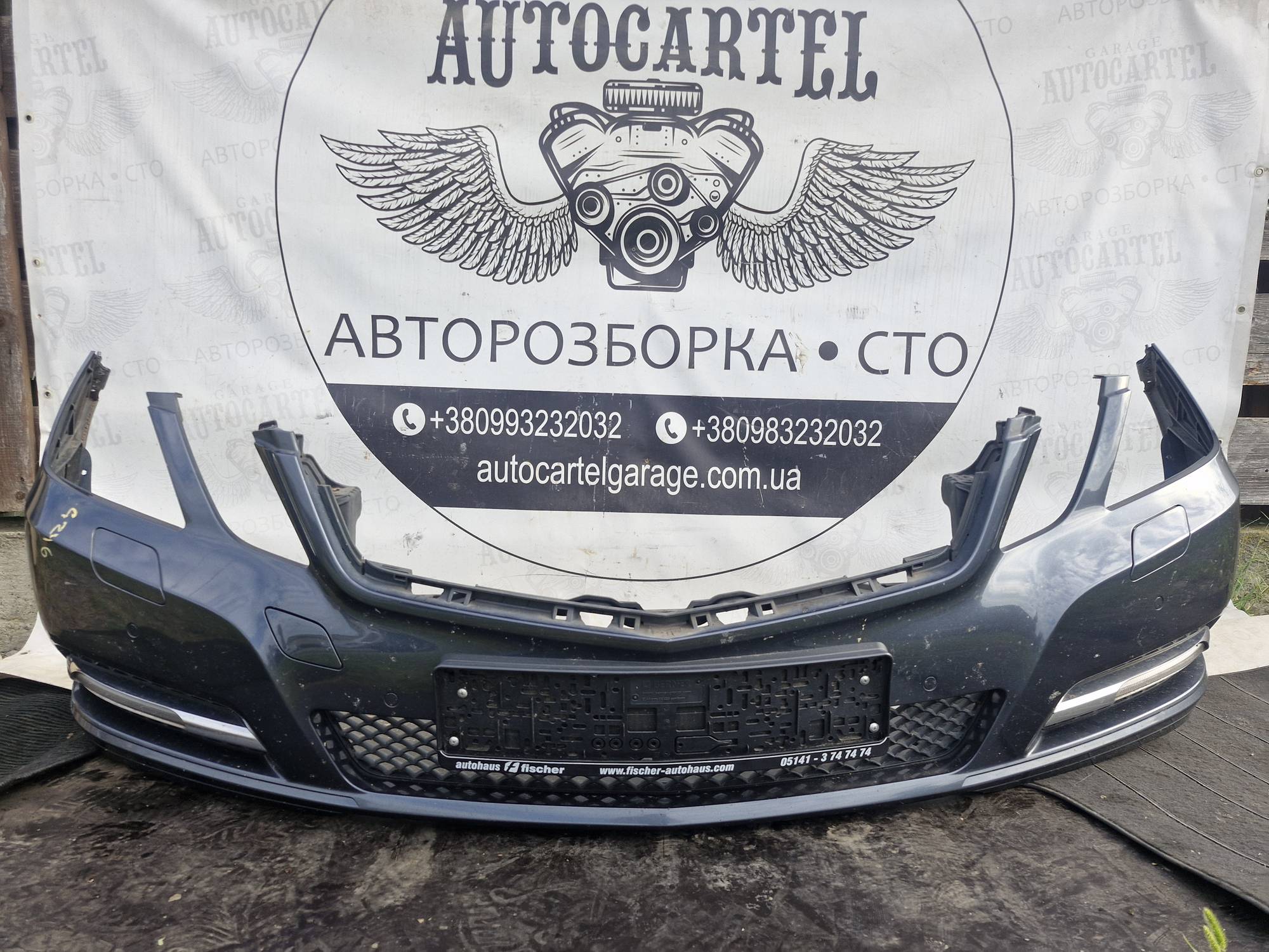 Бампер передній Mercedes w212 21855597