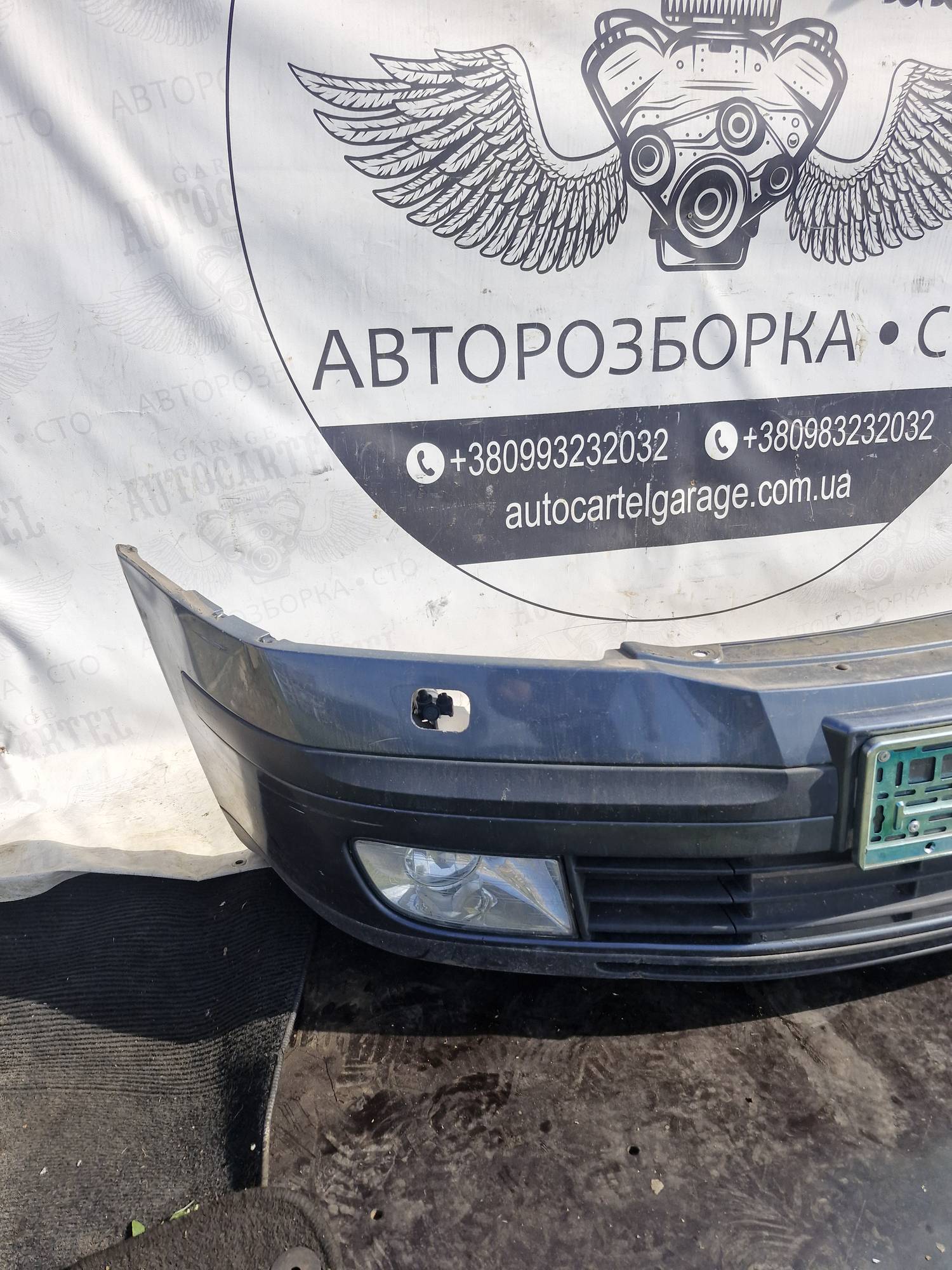 Бампер Skoda Octavia A5 2004-2008 9901 21855931