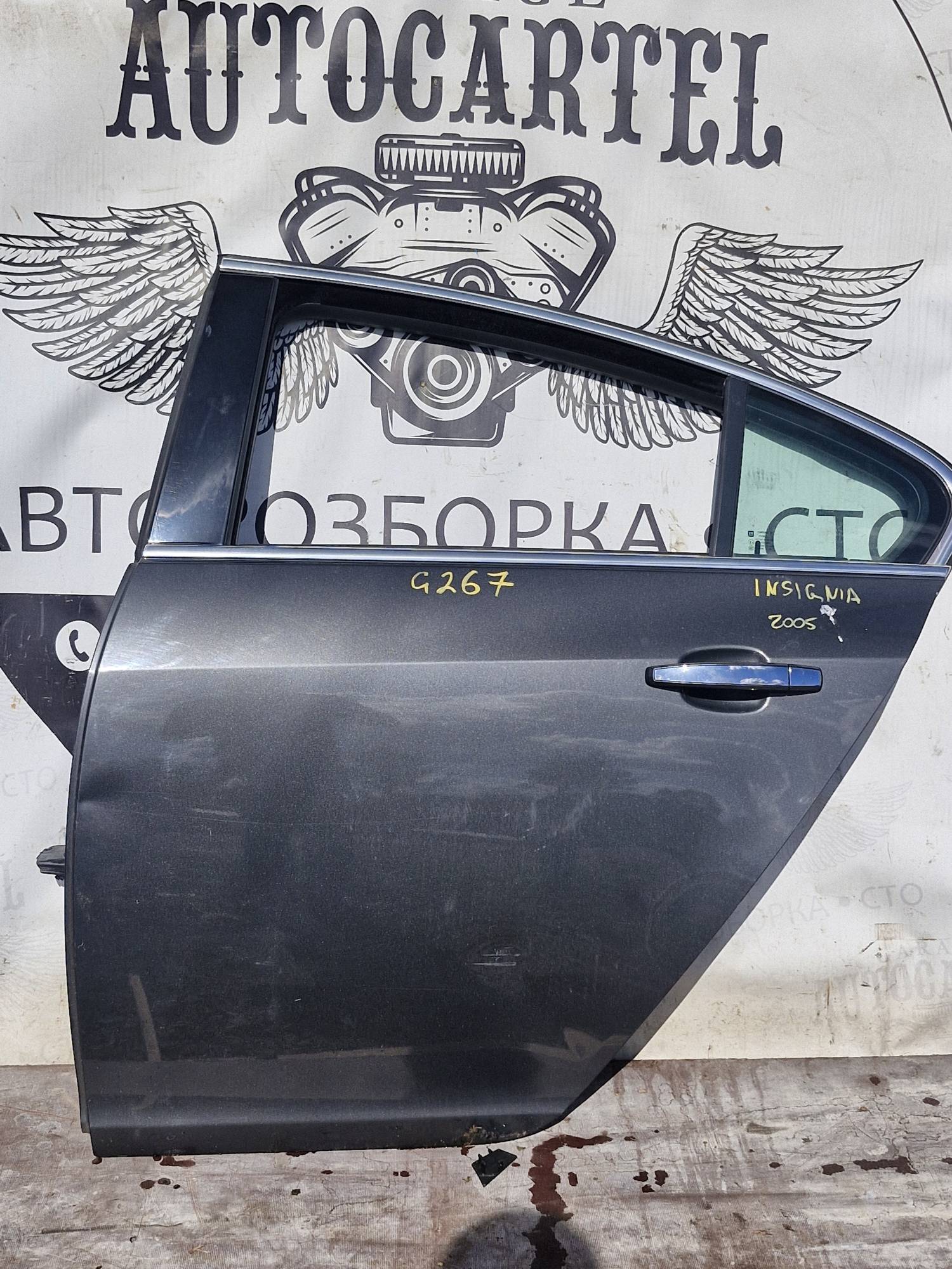 Задня ліва дверка Opel insignia a хетч 21871030