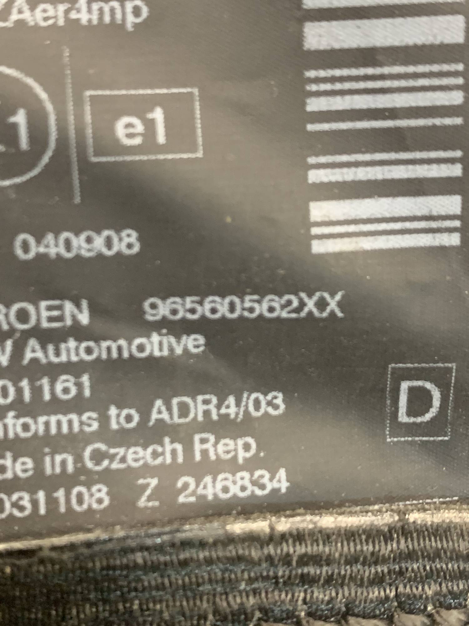 Ремінь безпеки передній правий з піропатроном Citroen C5 2008-2017 96560562xx