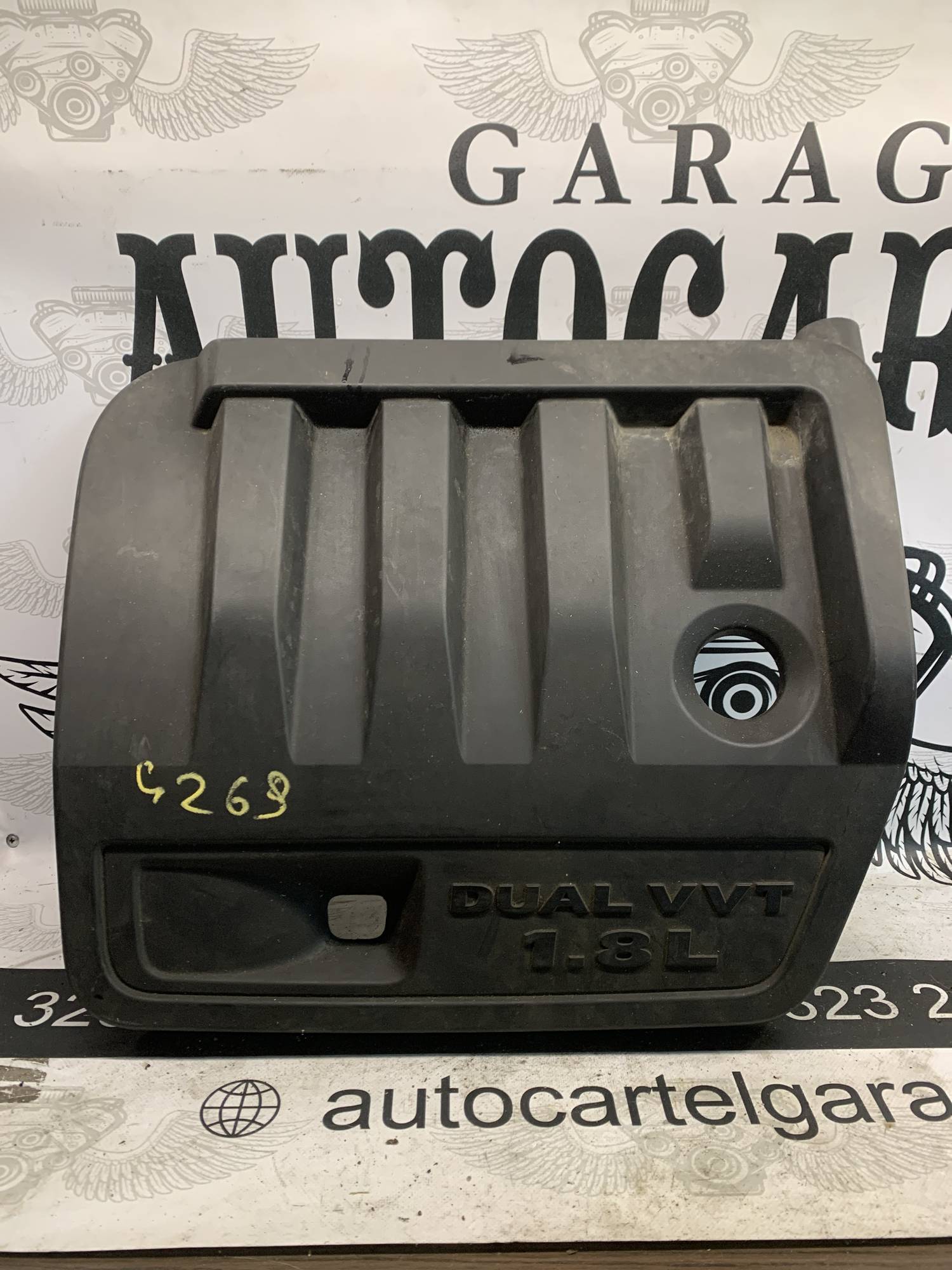 Декоративна кришка двигуна DODGE CALIBER 1.8 04891714ab