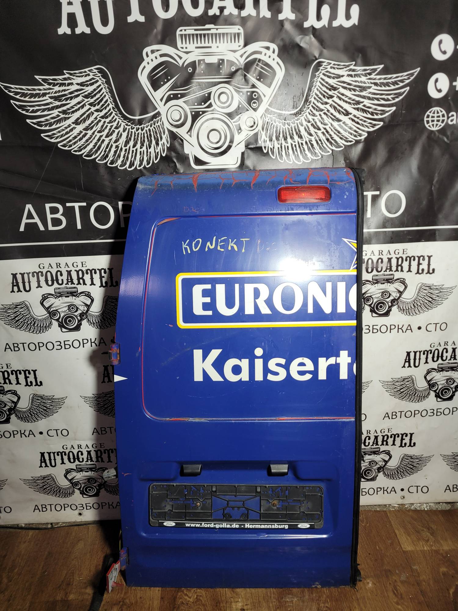Дверка задня ліва ford connect 2002-2021 d20