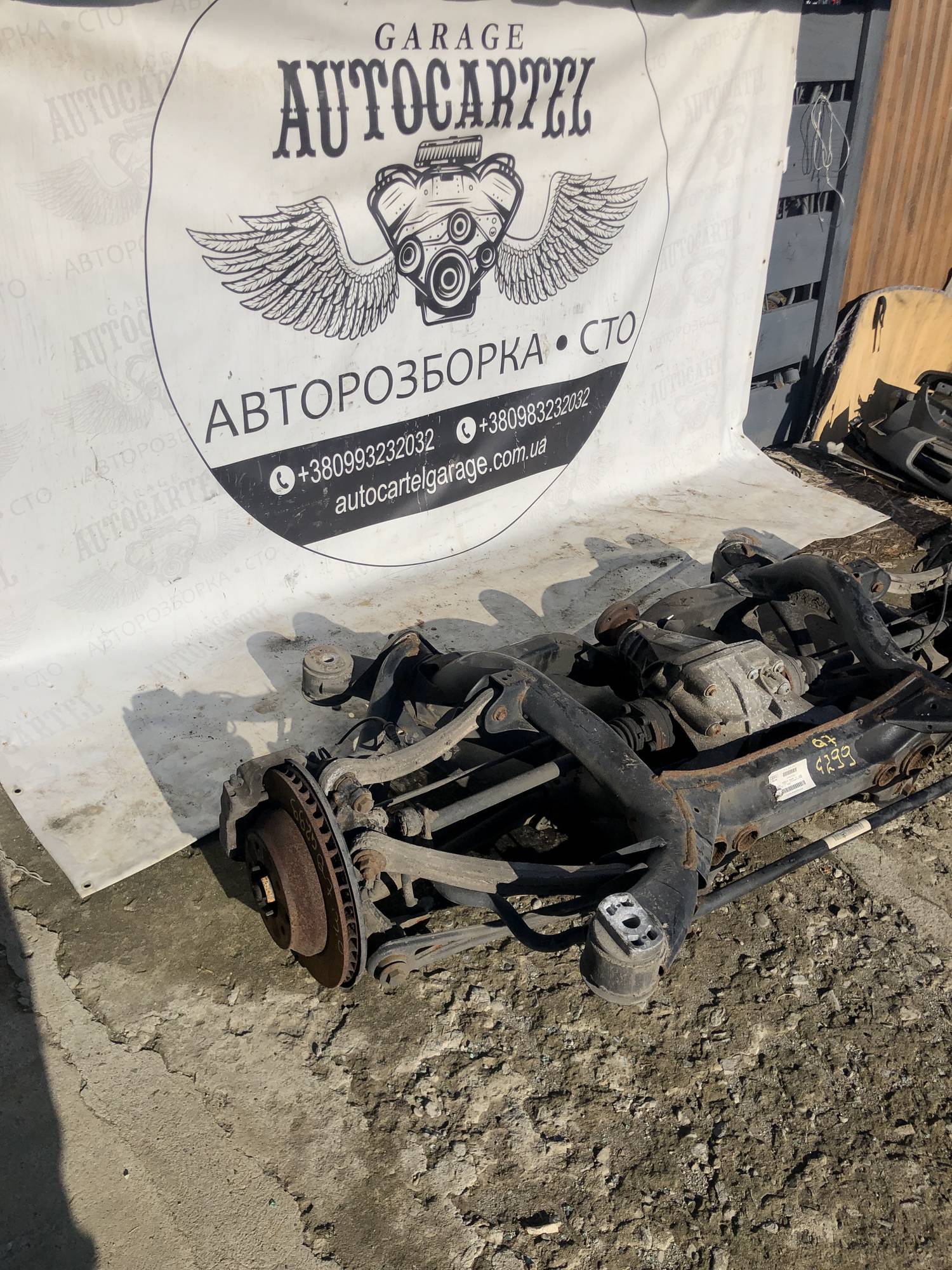 Балка задня Audi Q7 2008 21907203