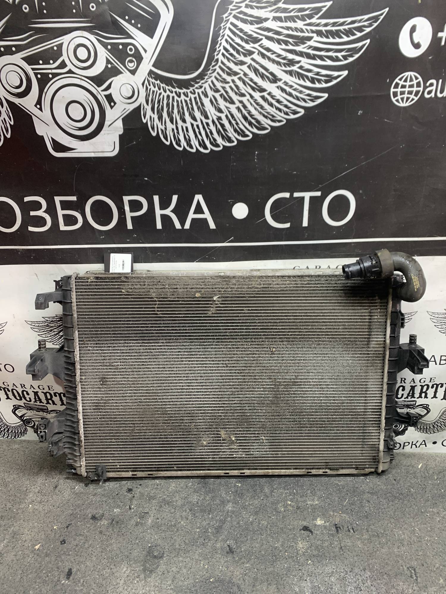 Радіатор охолодження двигуна VW Transporter T5 7e0121253a