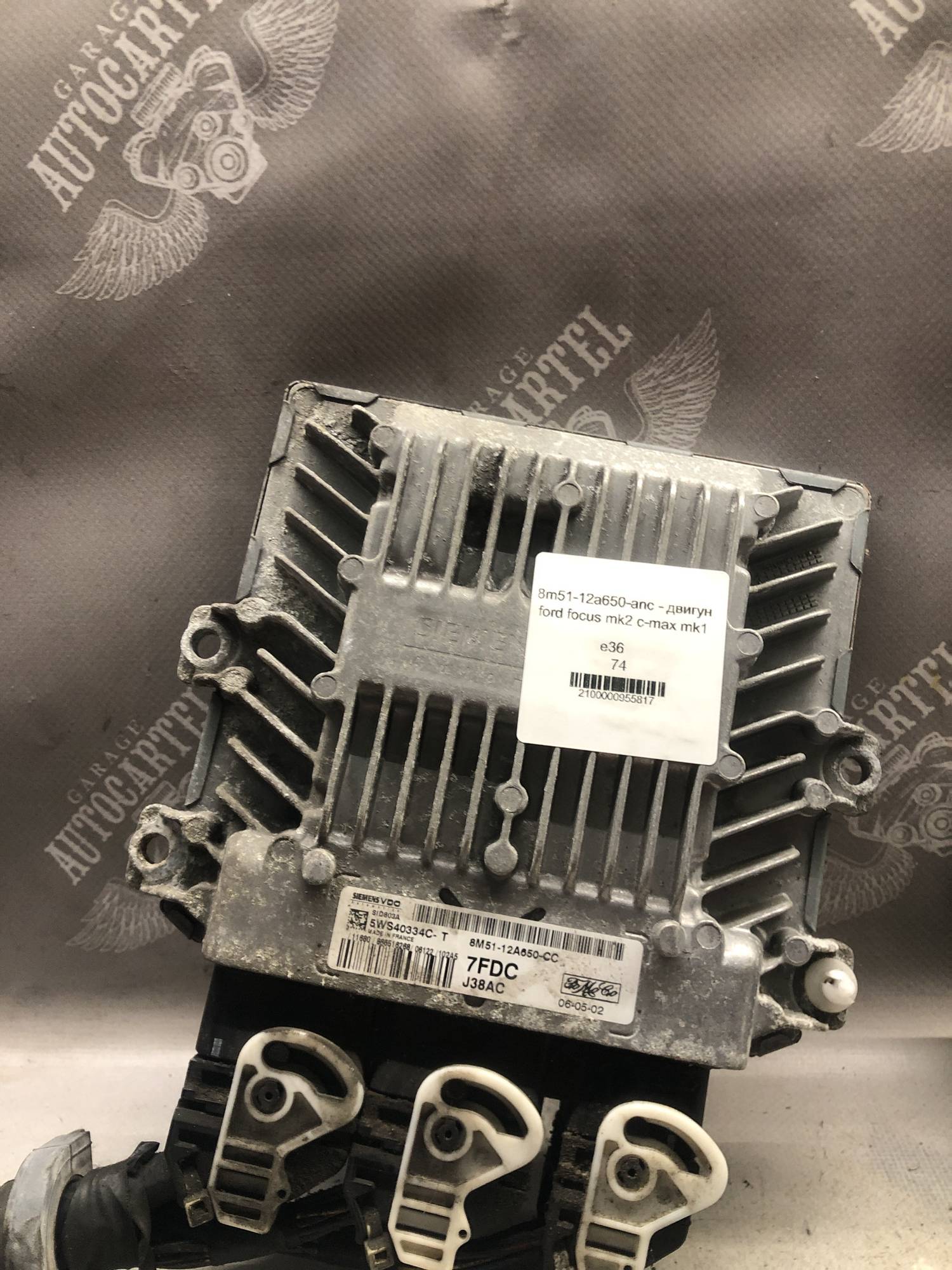 8m51-12a650-anc - двигун ford focus mk2 c-max mk1