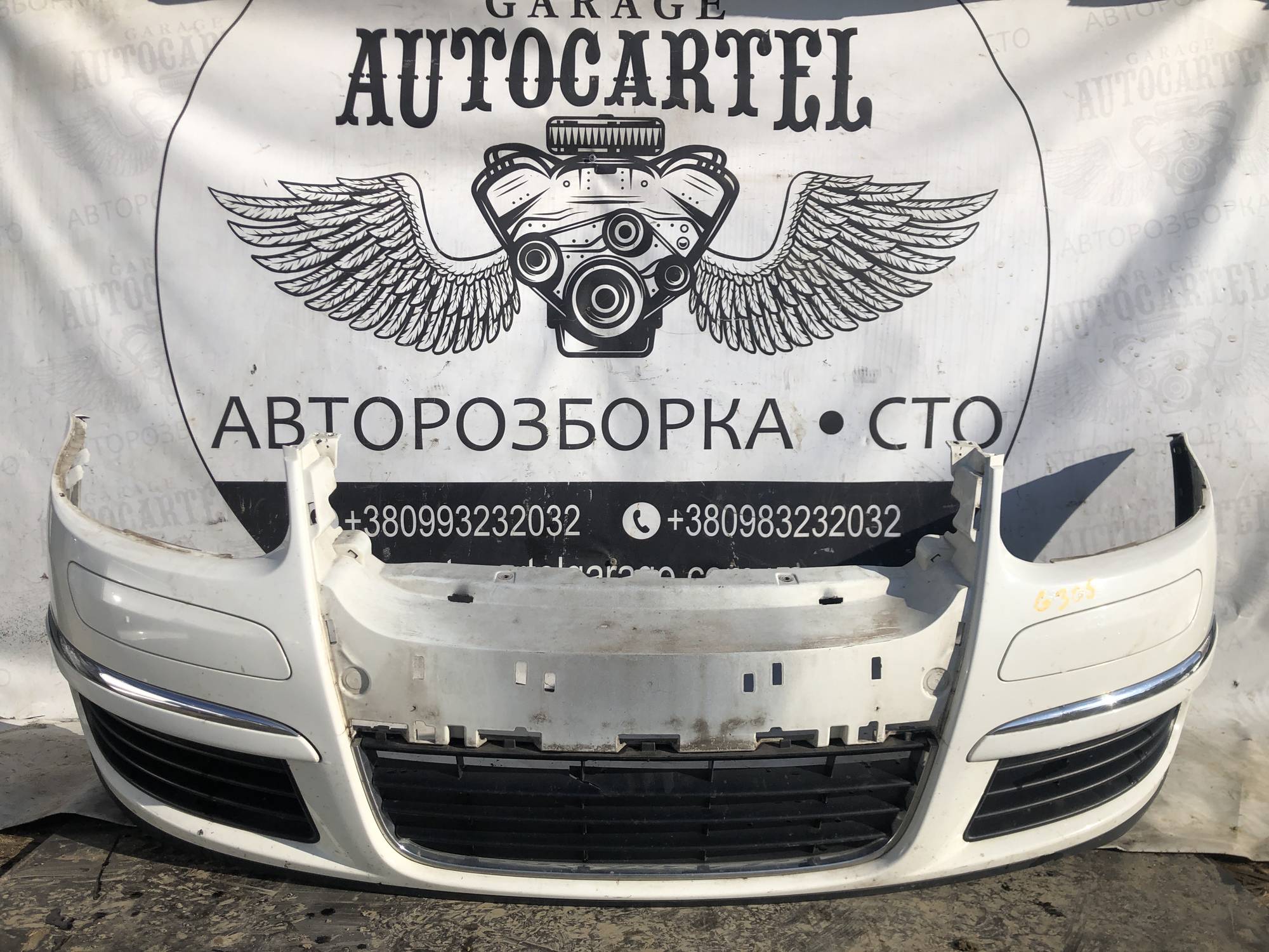 Бампер передній Volkswagen Jetta 2007 21964183
