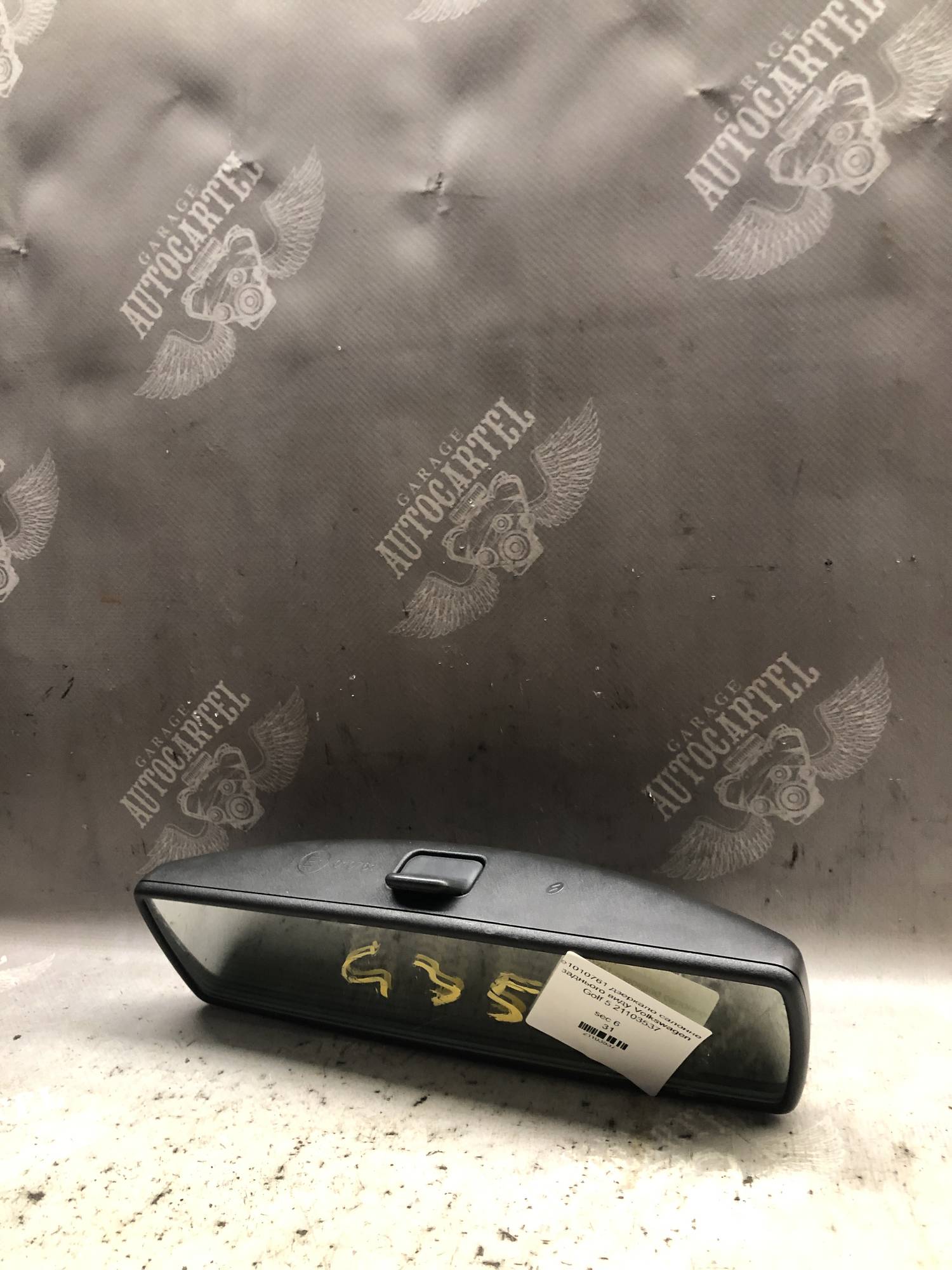 e1010761 дзеркало салонне заднього виду Volkswagen Golf 5 21103537
