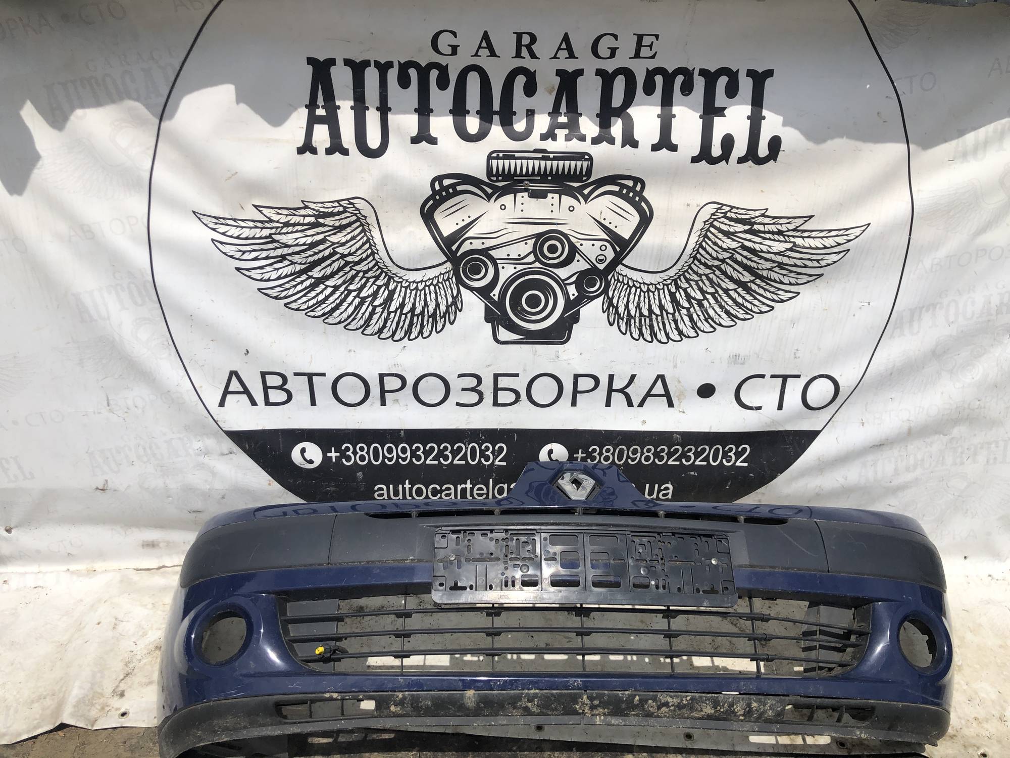 Бампер передній Renault Clio 2 рест 21110306