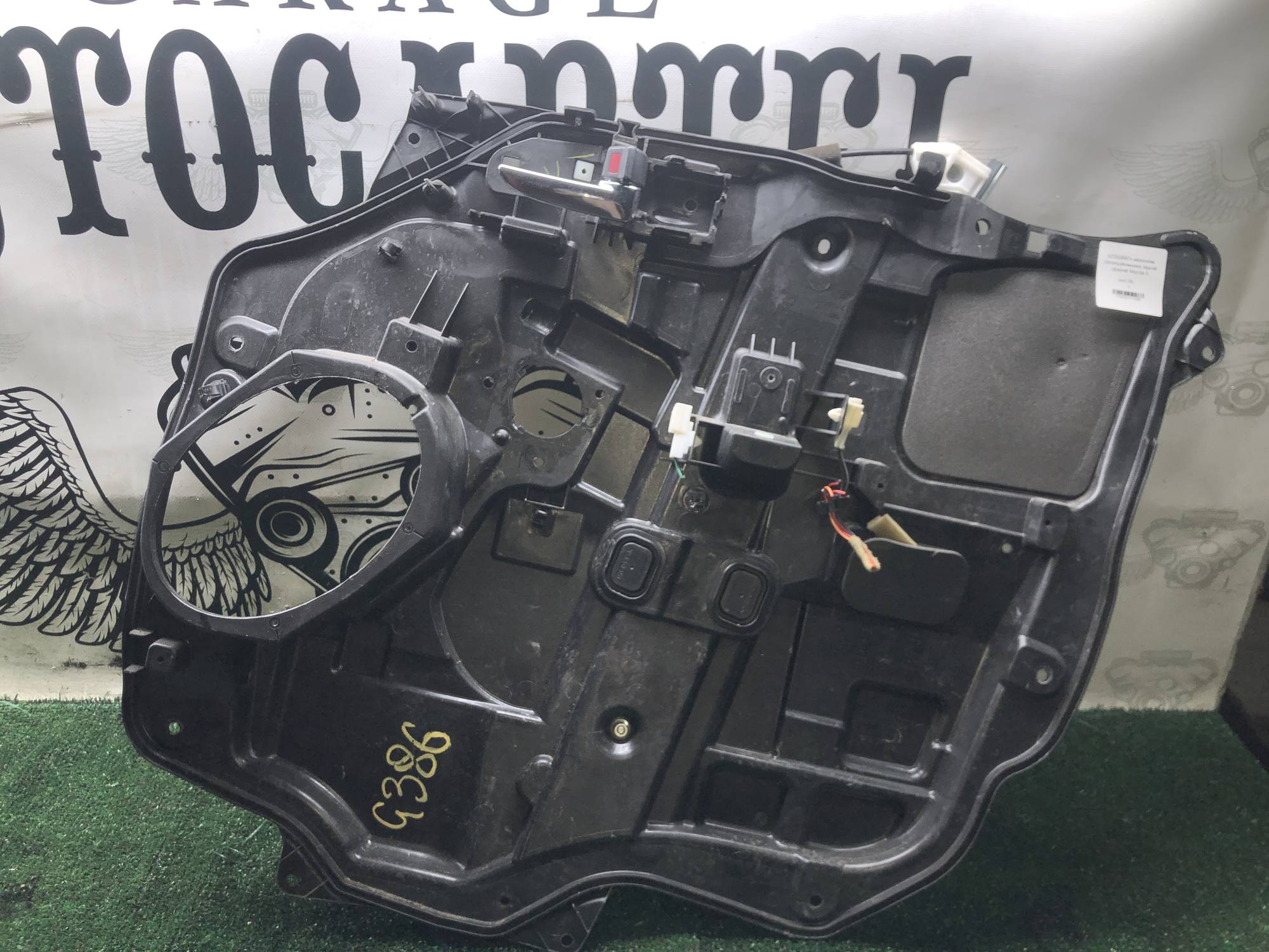 c2355897x механізм склопідйомника задній правий Mazda 5