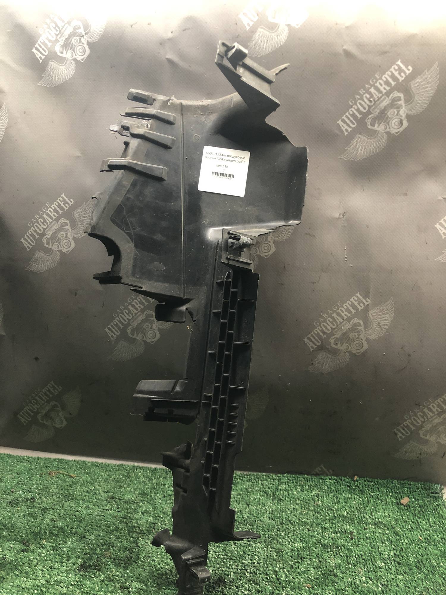 5g0121284m воздуховод правий Volkswagen golf 7