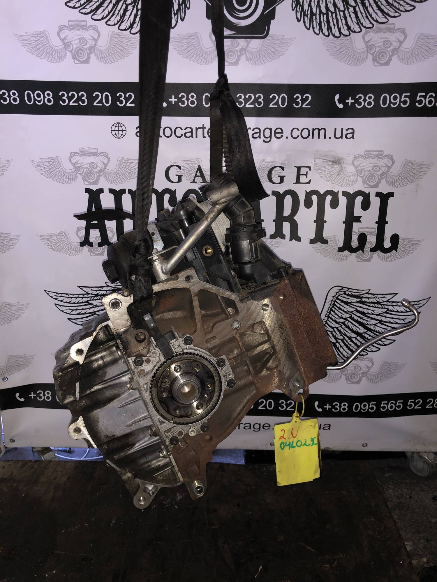 Комплектацію уточняти Блок двигуна 04l023c VW Golf 7 2.0tdi A3 (8V) 21117435