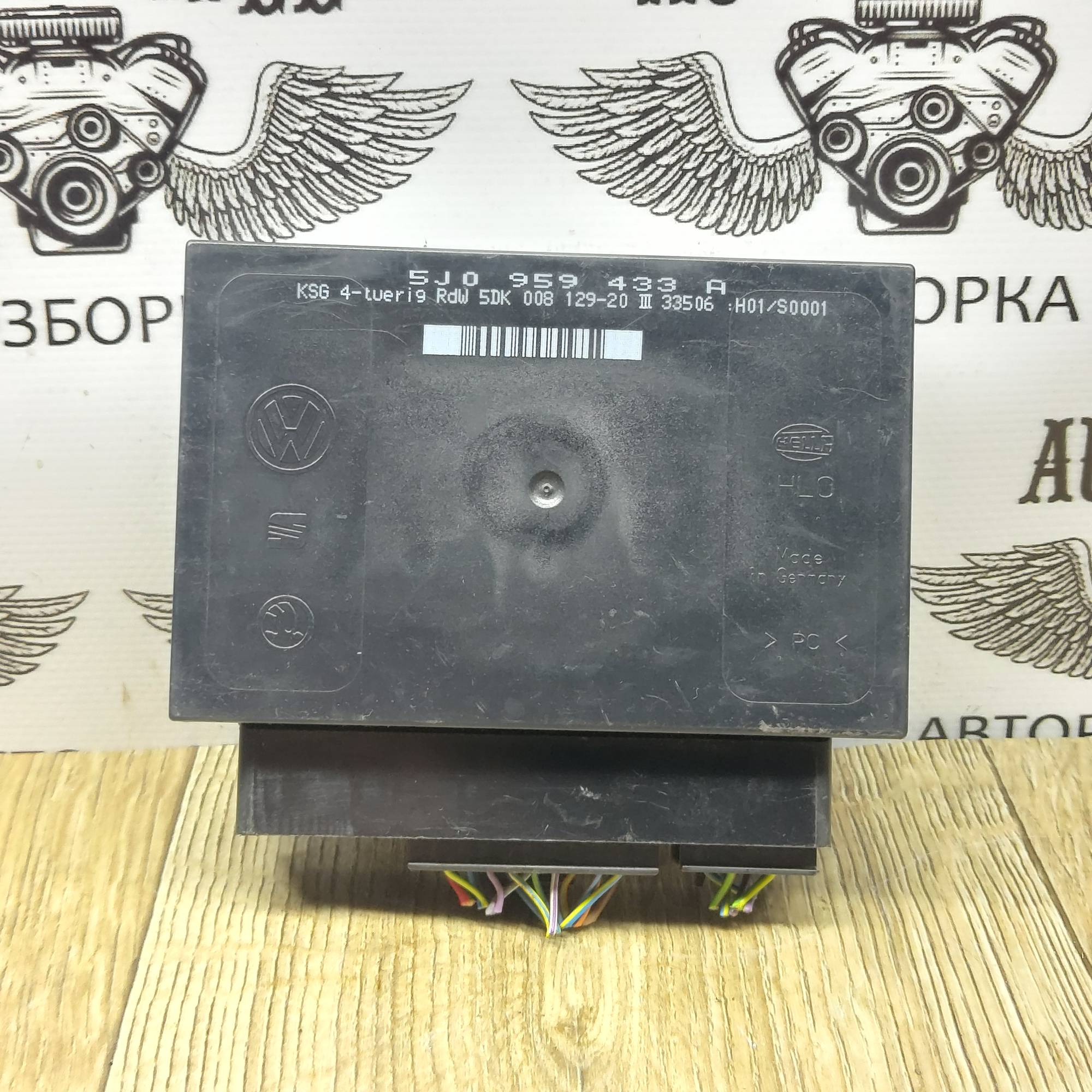 Блок комфорту Skoda Roomster 5J0959433A