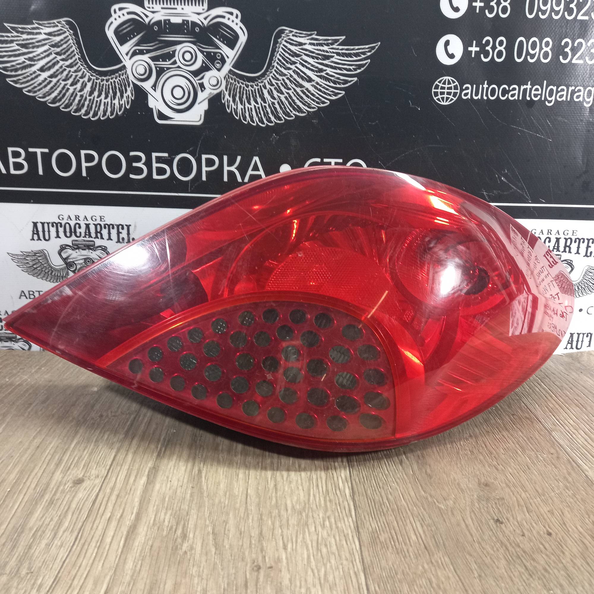 Ліхтар задній правий PEUGEOT 207 2006-2012 9649986580 Хетчбек