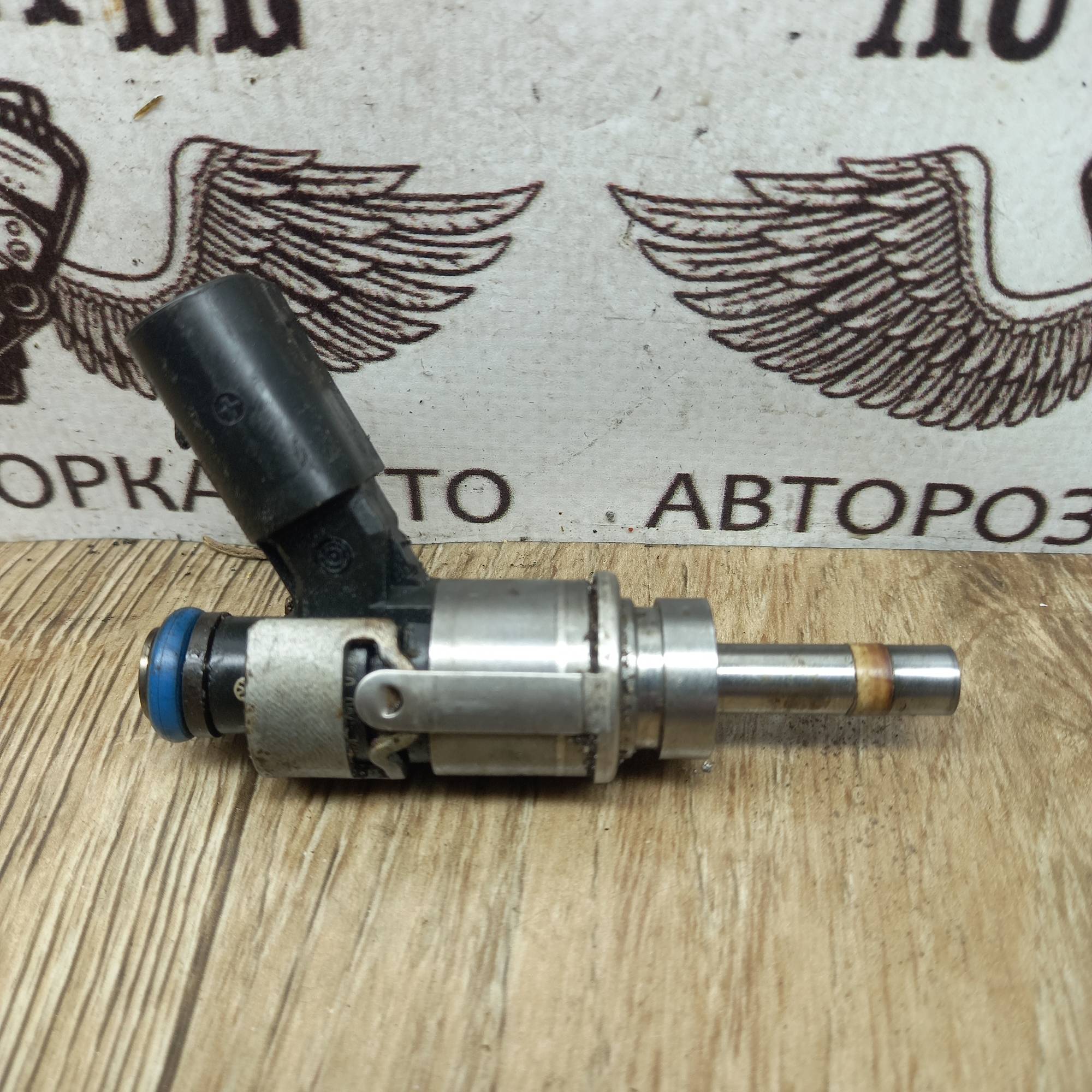 06D133036D, ФОРСУНКИ VW PASSAT B6 GOLF V TOURAN AUDI A3 8P SKODA OCTAVIA II 2.0 FSI