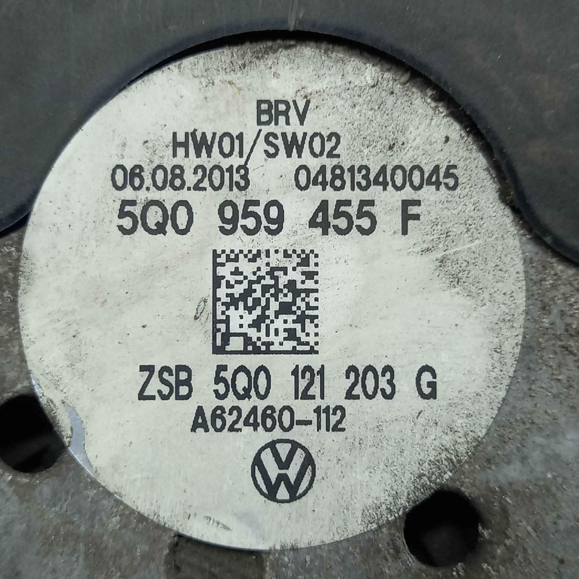 5q0959455f Диффузор + вентилятор охолодження двигуна Skoda Octavia A7,AUDI A3 8V 1.6 TDI (400W; 440mm), 5q0121203g,5Q0121205,