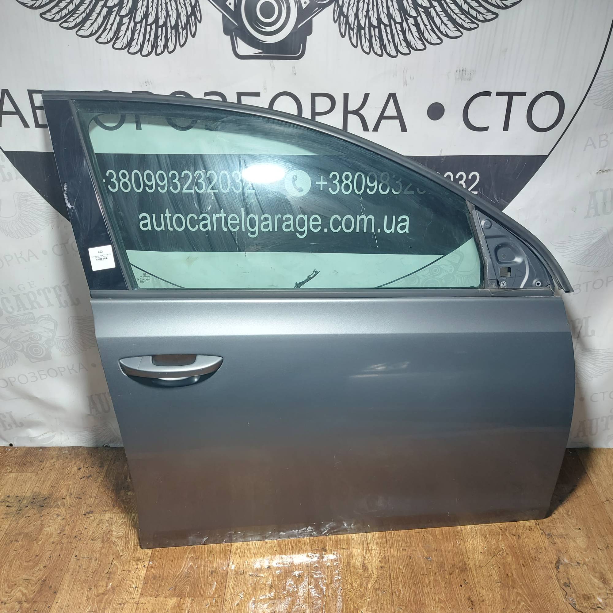 Двері передні праві VW Golf (VI) 2008-2013 5K4831312D
