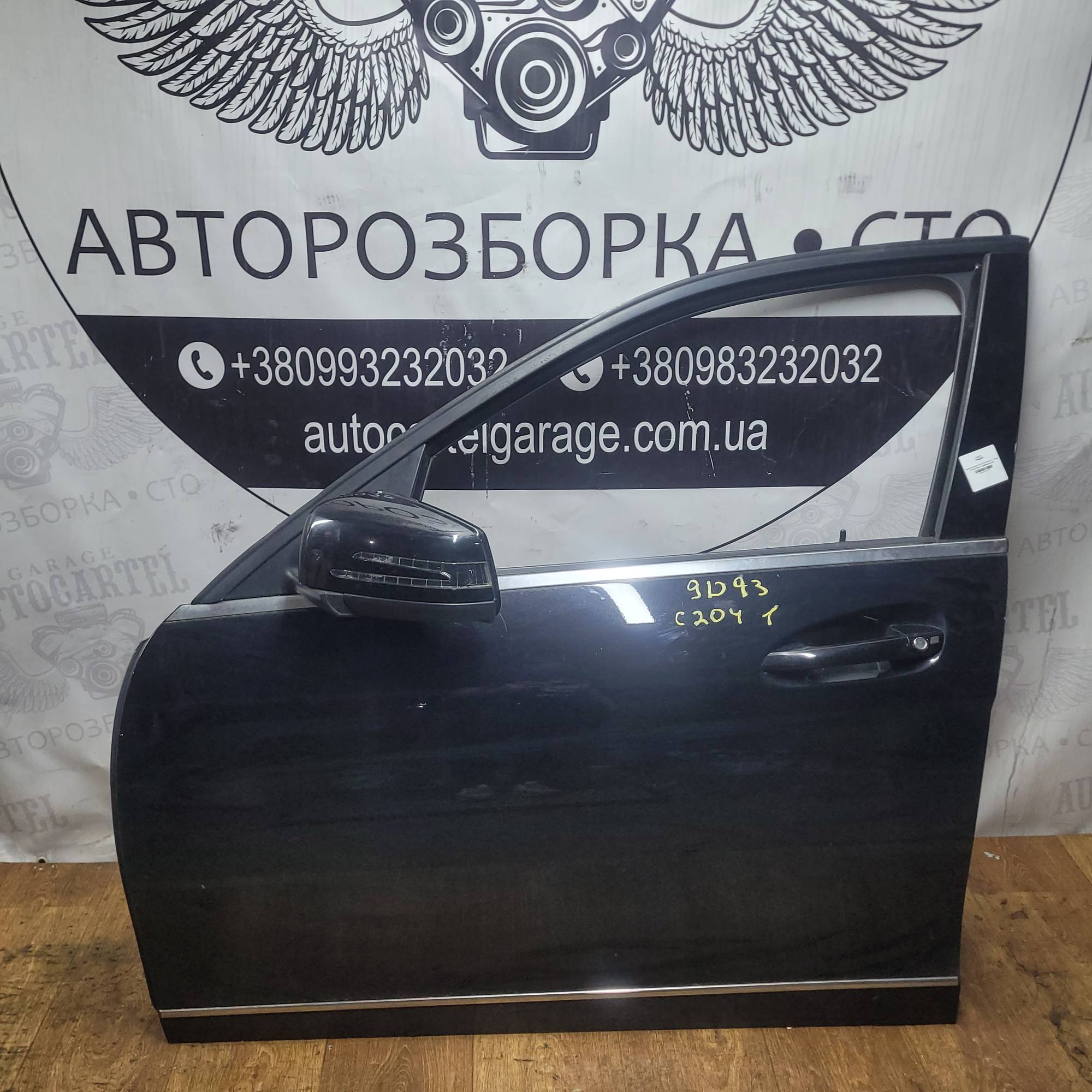 Двері передні ліві Mercedes C-Class W204 9091 2100000361991