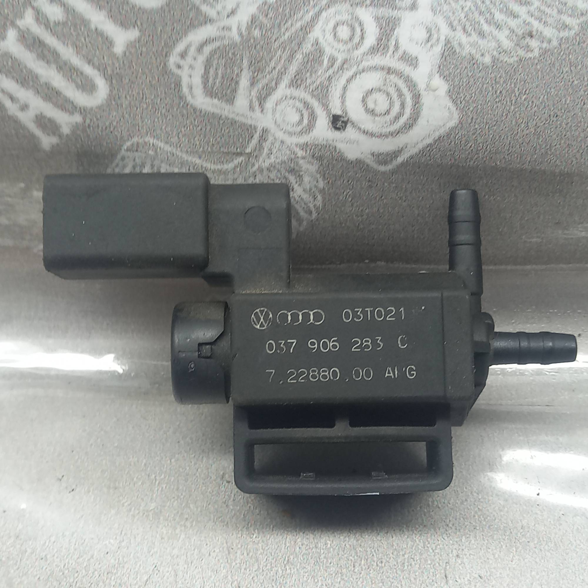 037906283c КЛАПАН КЕРУВАННЯ EGR Skoda Octavia A5 04-13