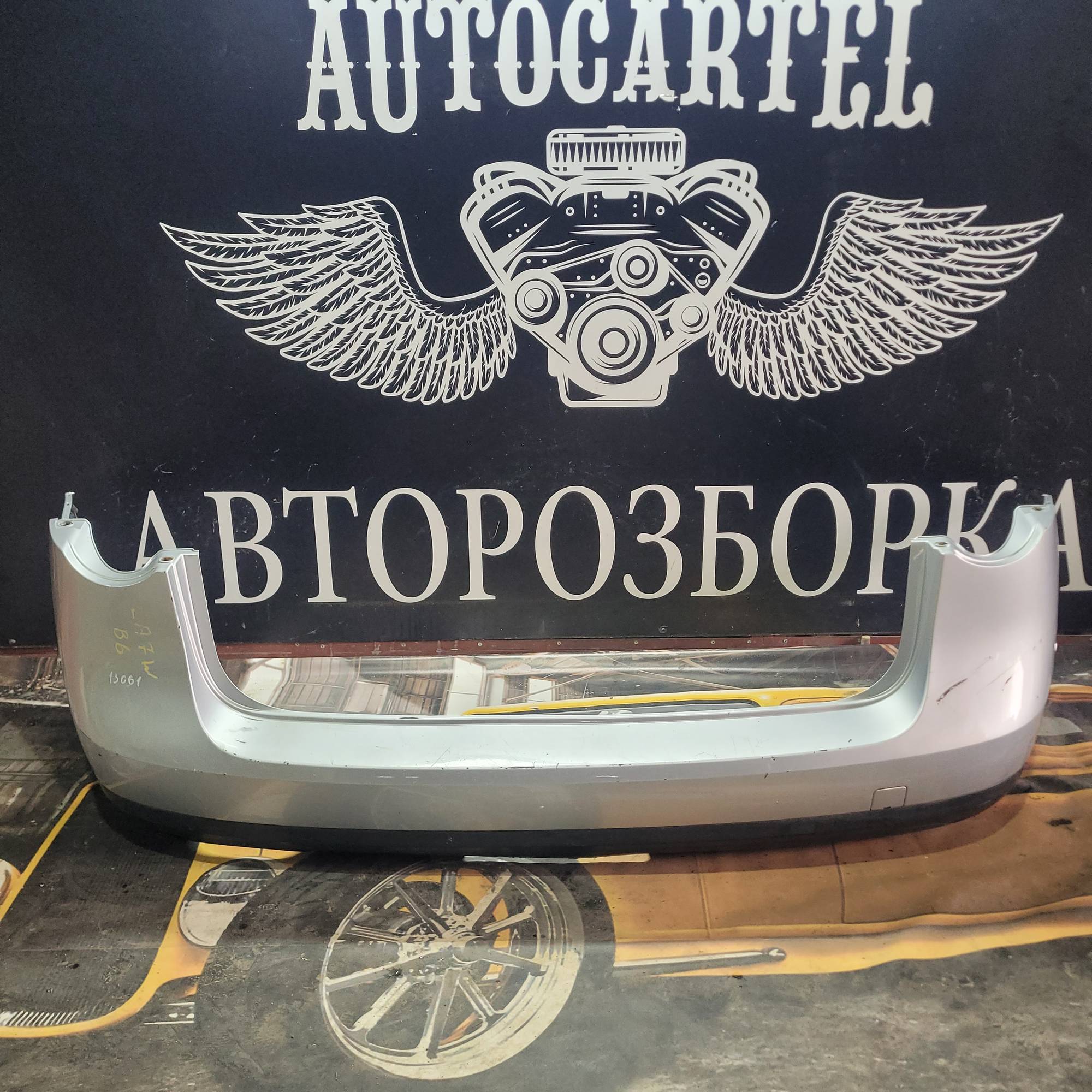 Бампер задній Volkswagen Passat B6 2005-2010 універсал