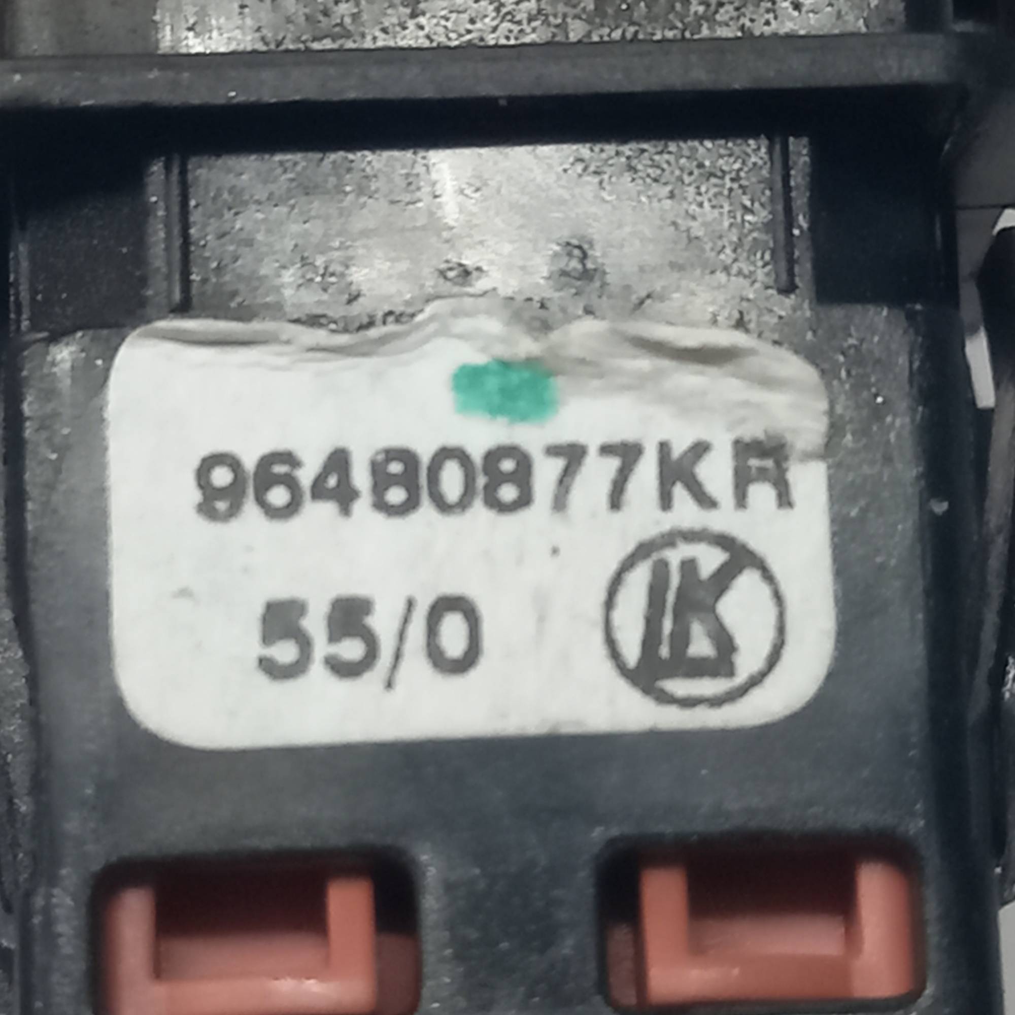 Кнопка аварійки Citroen C4 2004-2011 96480877kr