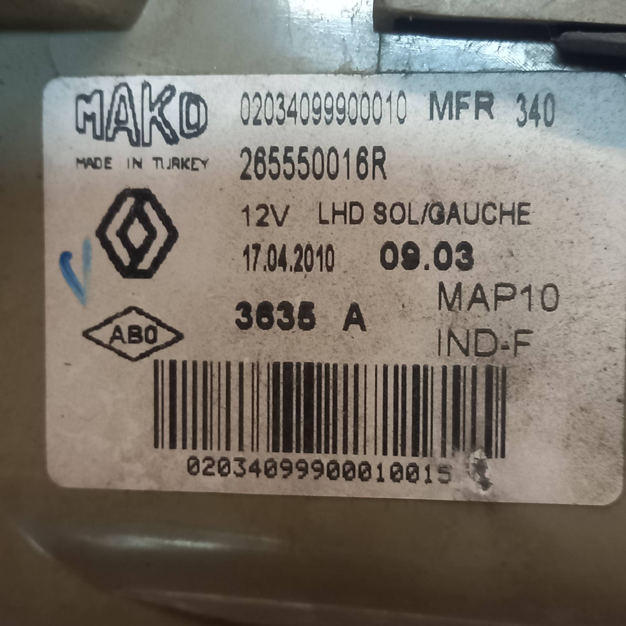 Ліхтар задній лівий Renault Fluence 2009-2015 265550016r