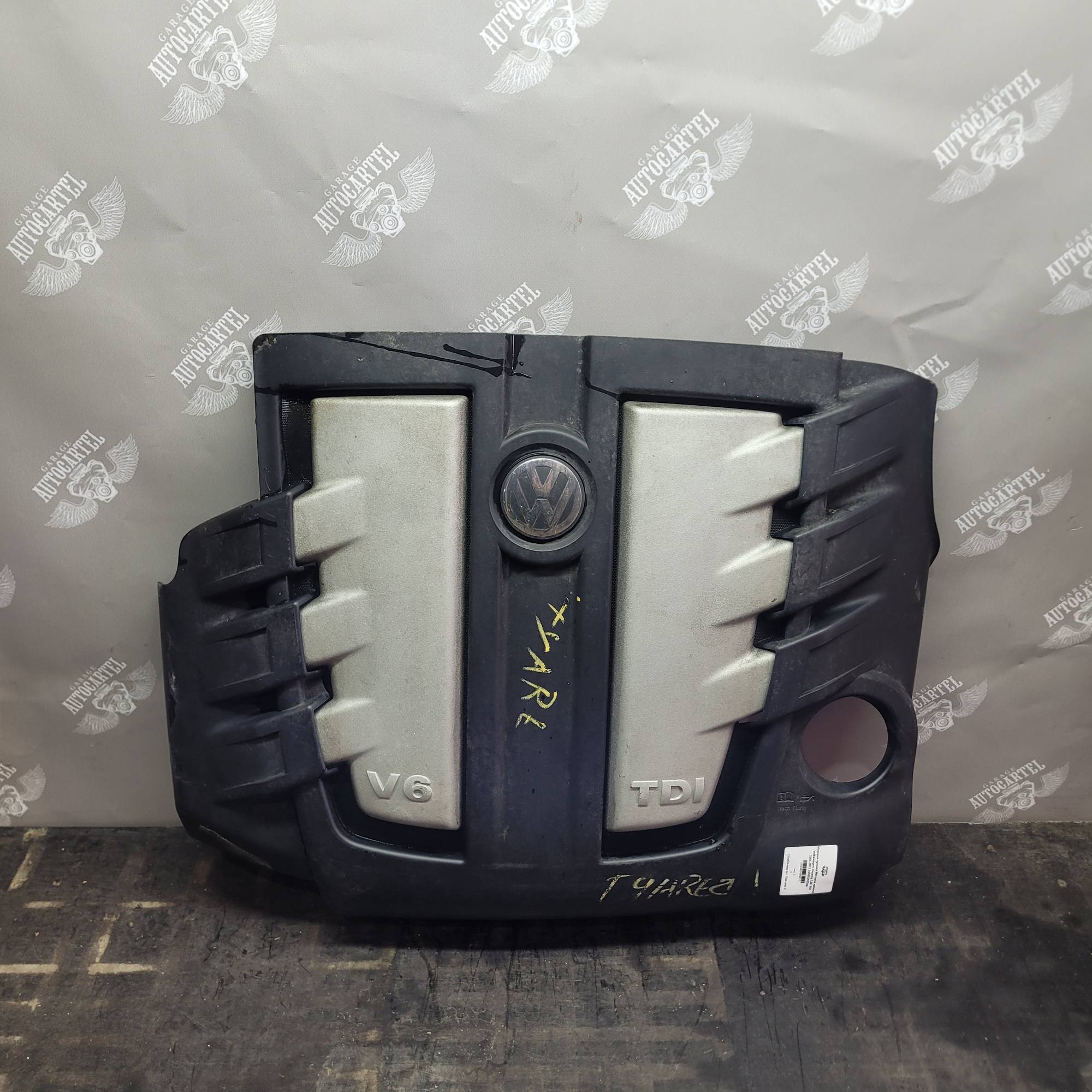 Моторна кришка Моторна кришка Volkswagen Touareg 3.0L TDi 2005-2010 059103925ap