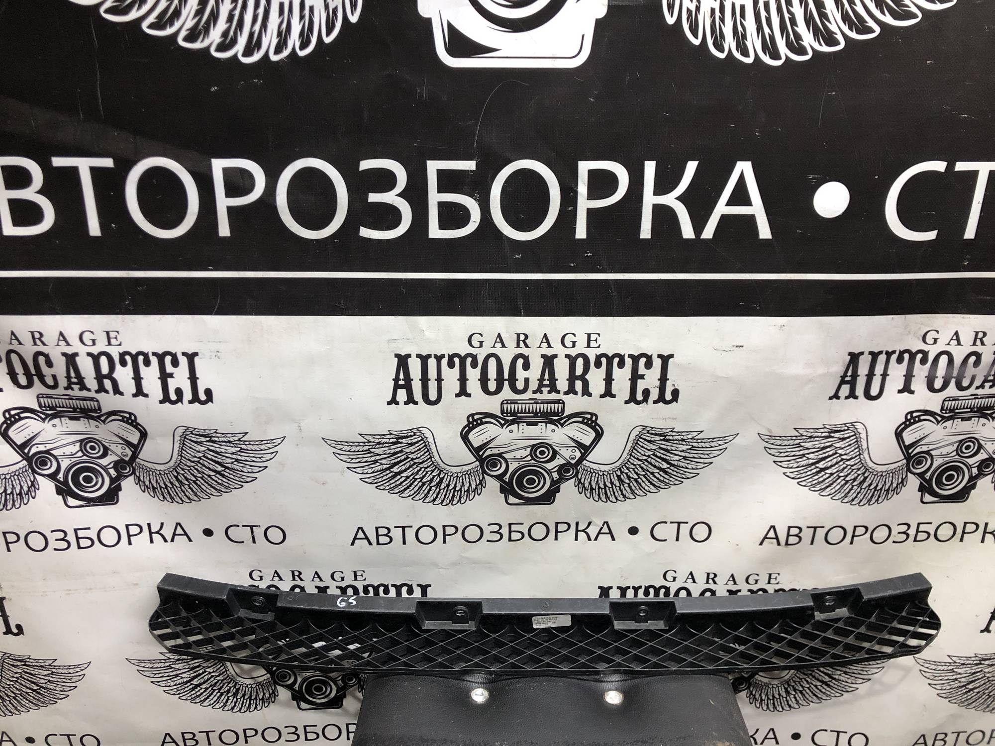 1K9807863 наклдака бампера задня верхня Volkswagen golf 5