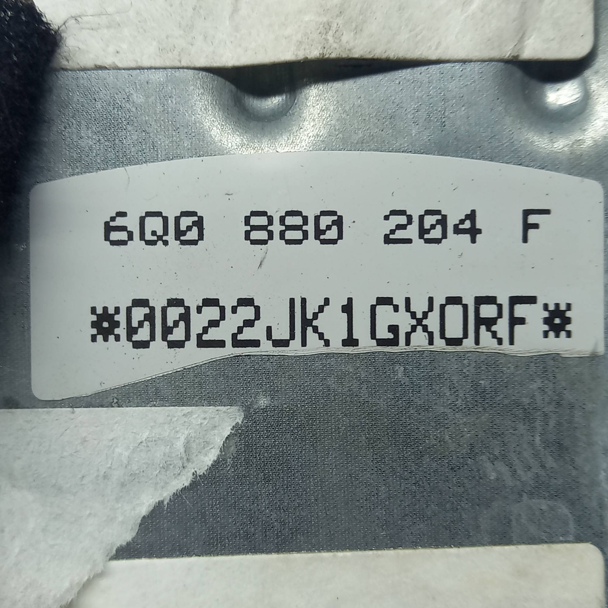 Подушка безпеки пасажира Skoda Fabia Seat Ibiza Cordoba 00-08 6Q0880204F