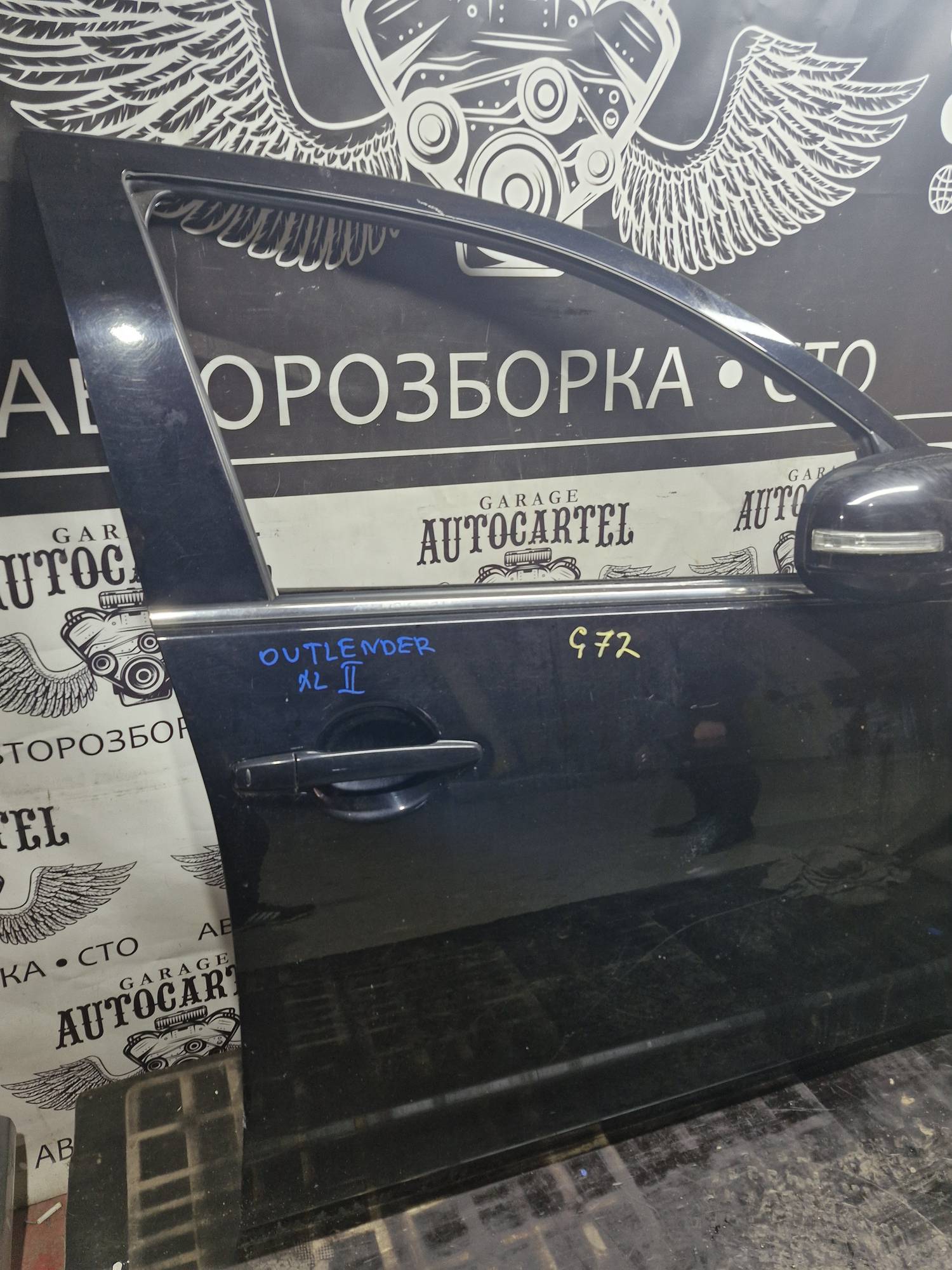 Дверка передня права Mitsubishi outlender 2
