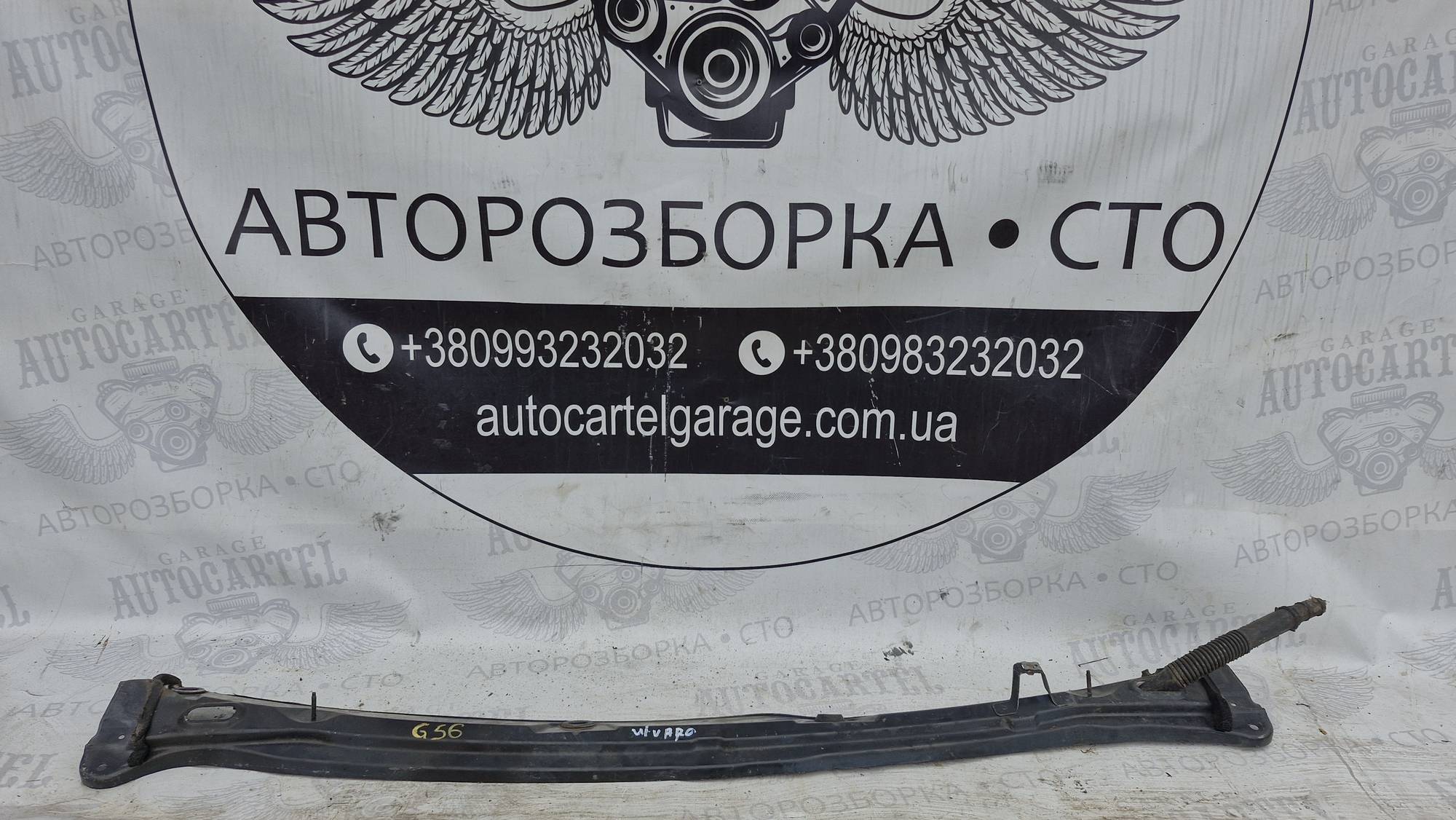 Планка кріплення установчоі панелі opel vivaro