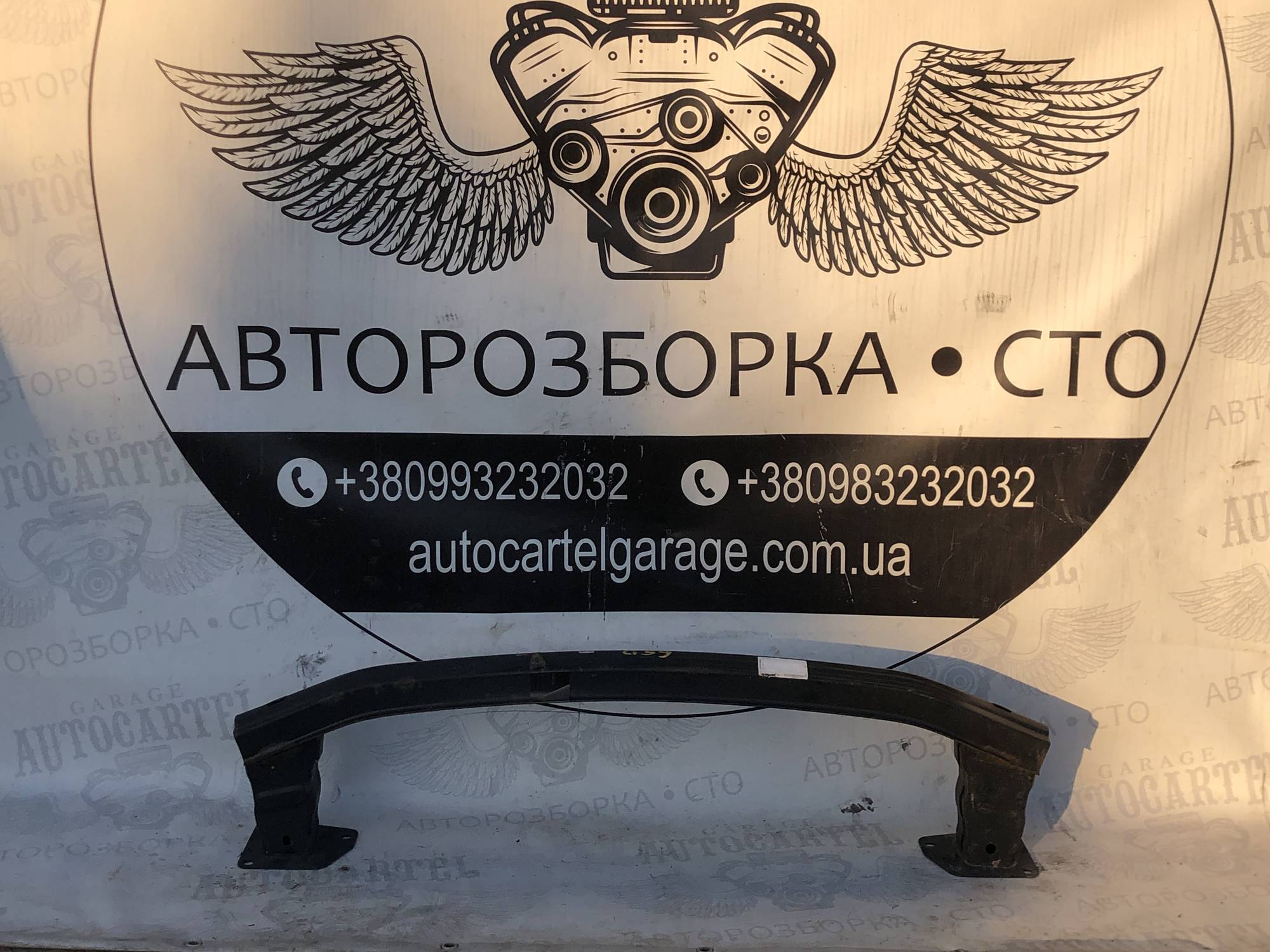 Підсилювач заднього бампера seat Ibiza хетч 2009 2100000546770
