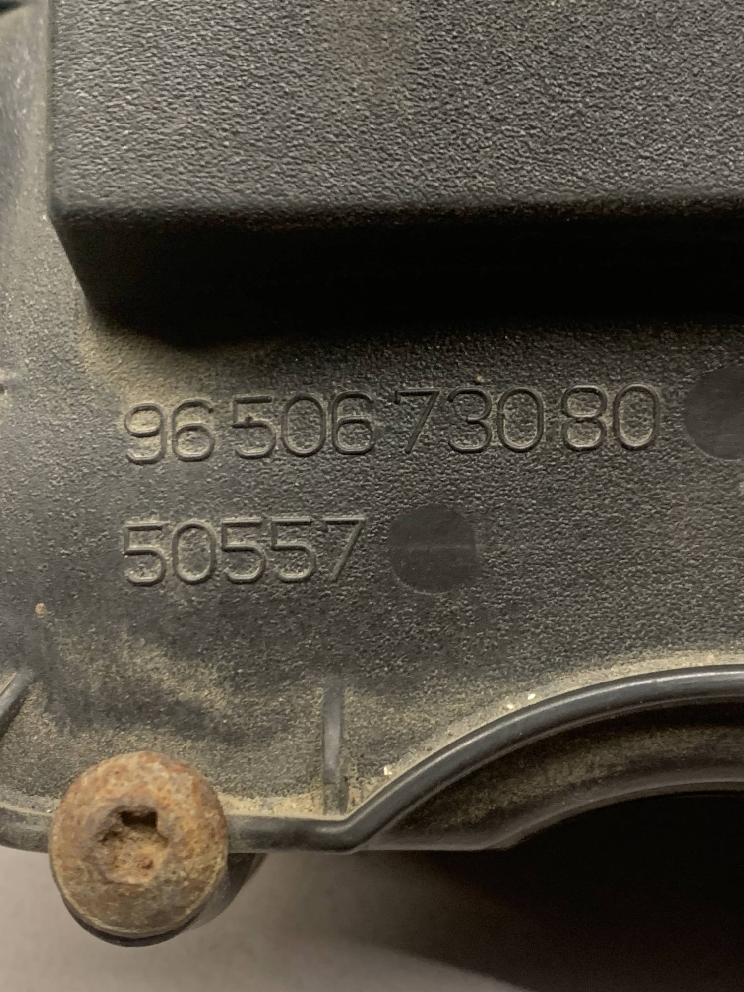 9650673080 корпус повітряного фільтра Citroen C3 1.42002-2009