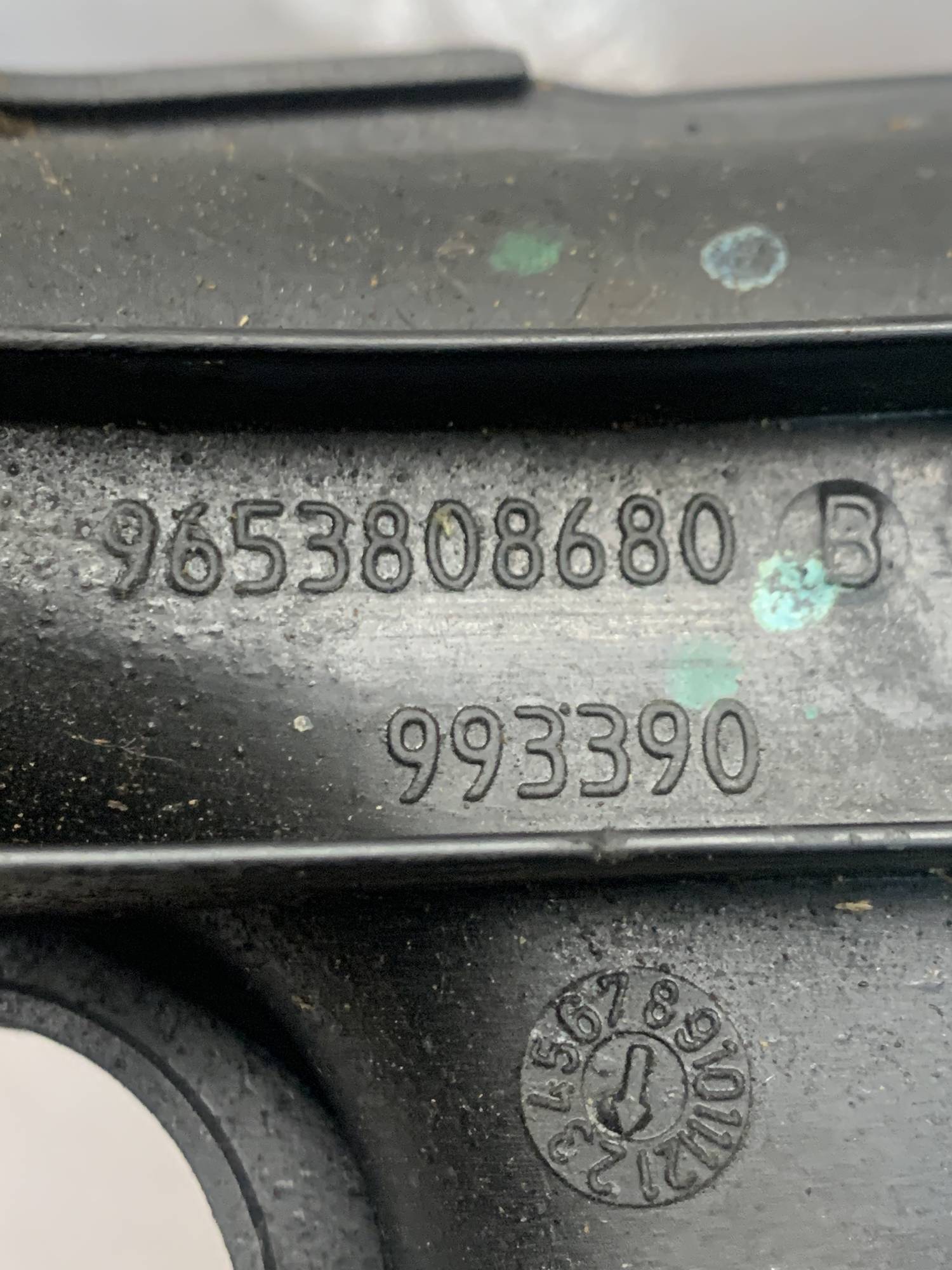9653808680 b Впускний колектор CITROEN BERLINGO 1.6HDI 96-08