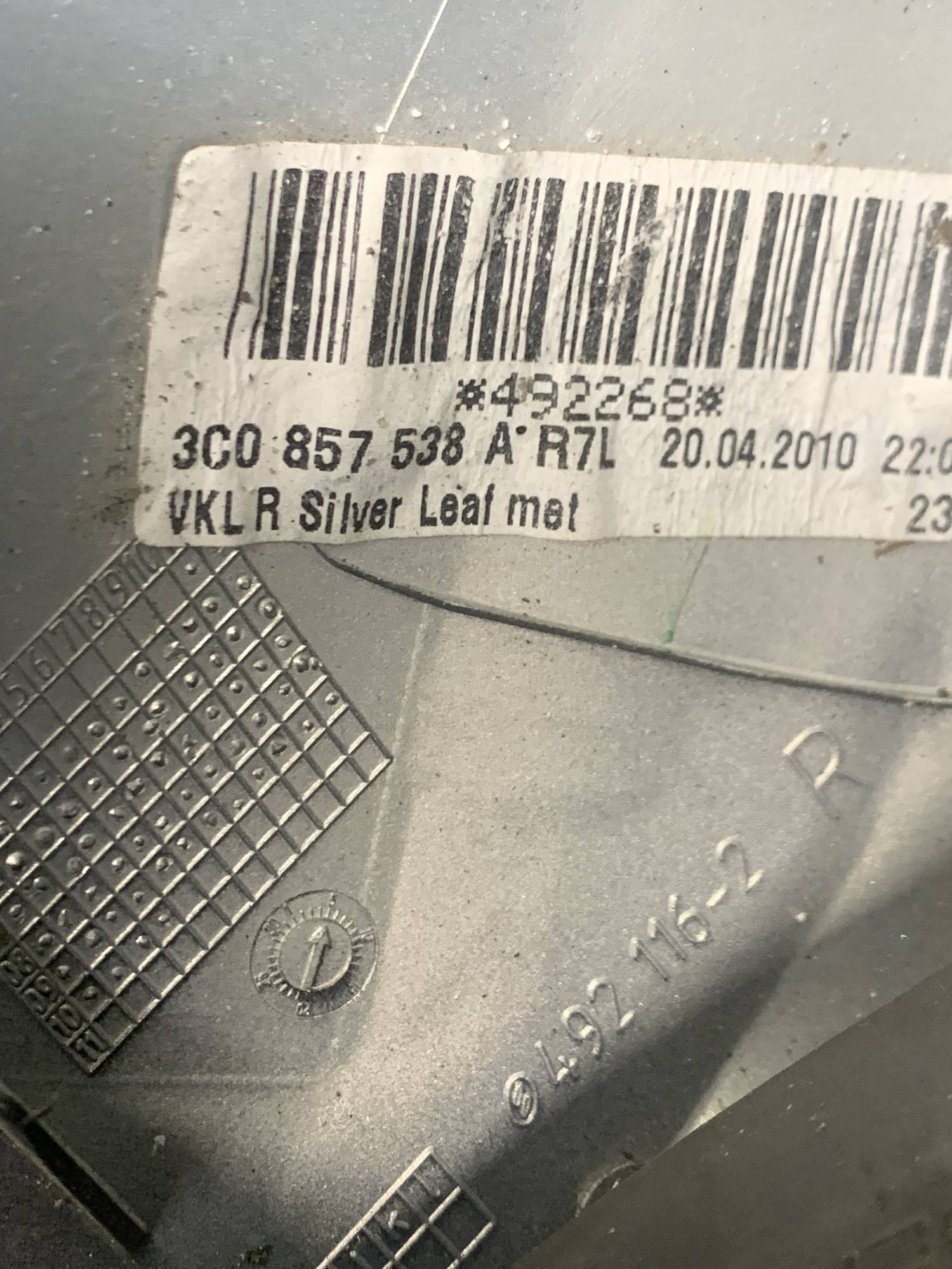 3c0857538a Корпус правого дзеркала Volkswagen passat b6