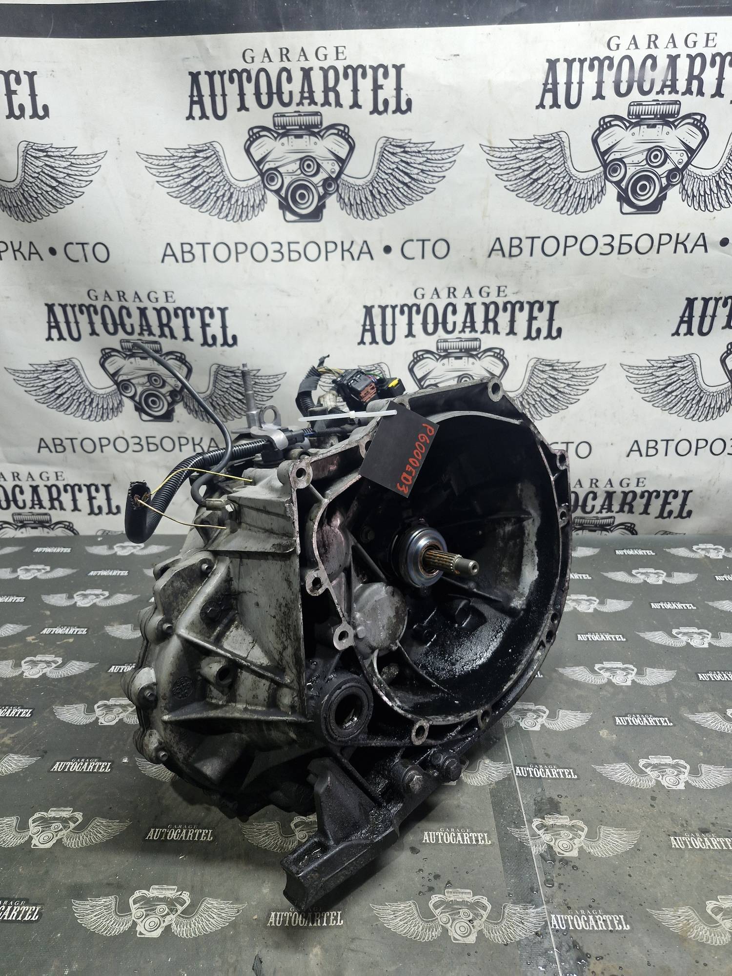p6000ed3 Коробка передач автоматична citroen c4 p6000ed3