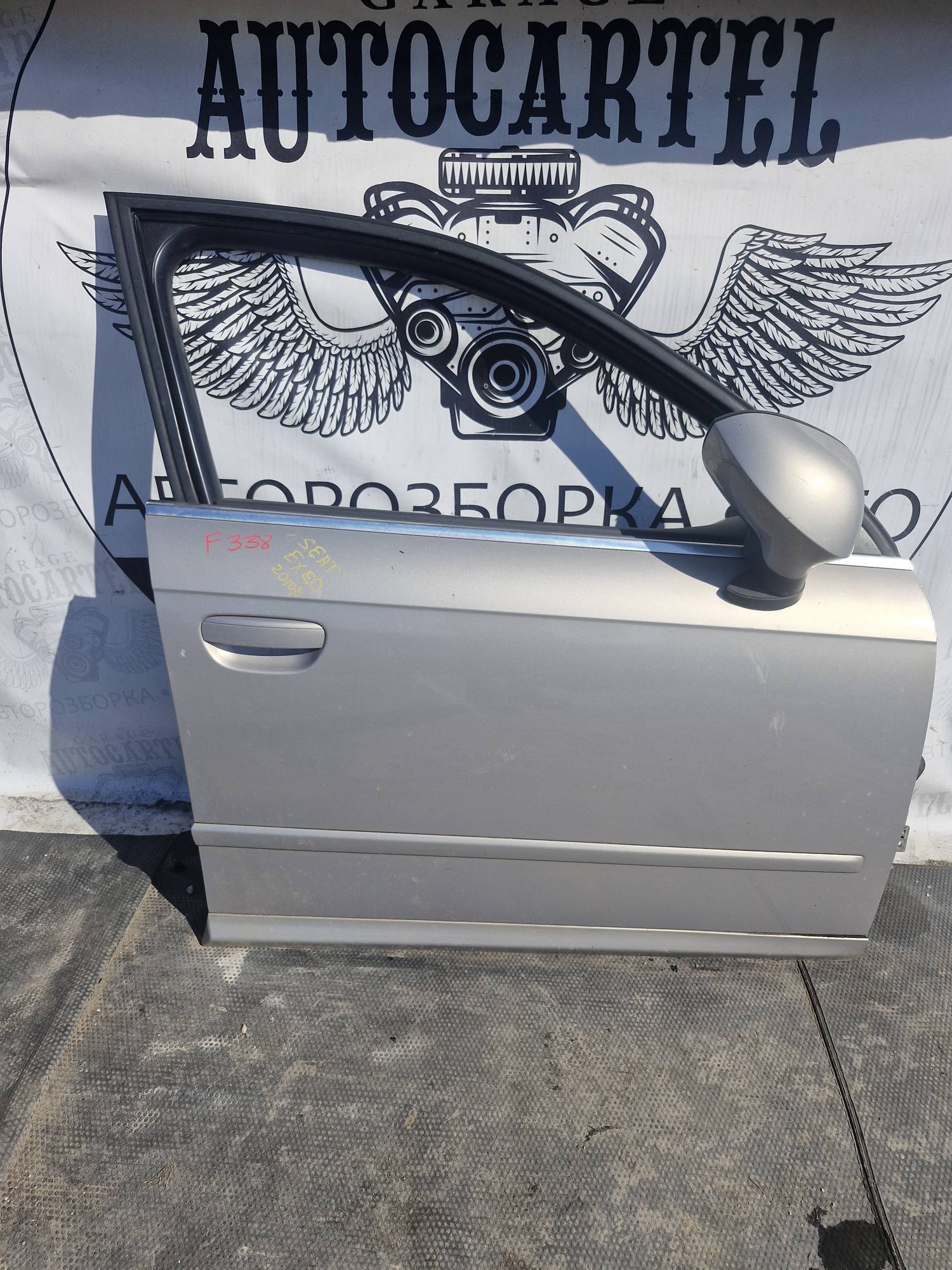 Дверка передня права Seat Exeo 08-13 21695384