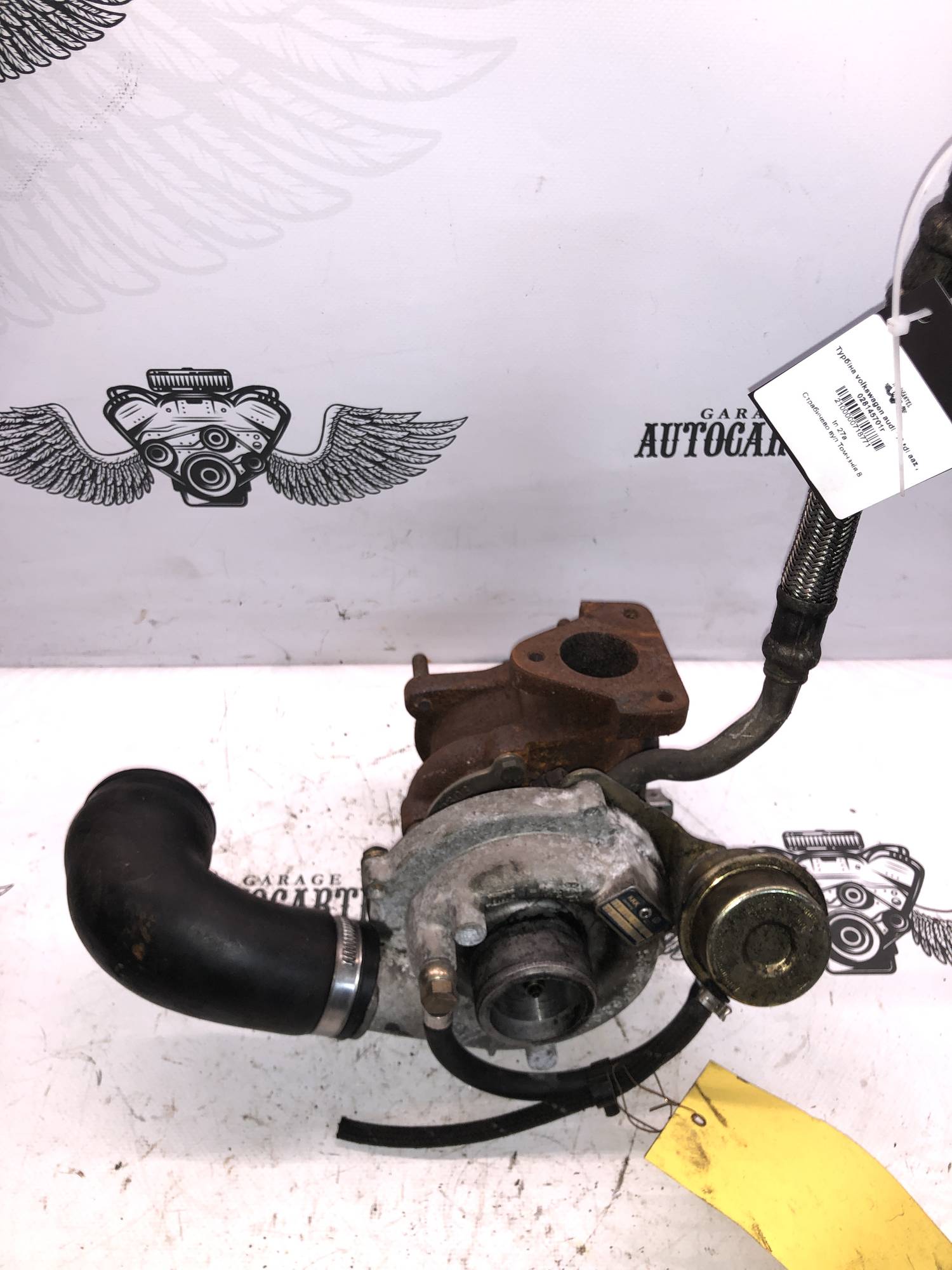 Турбіна volkswagen audi 1.9 tdi aaz , 028145701r