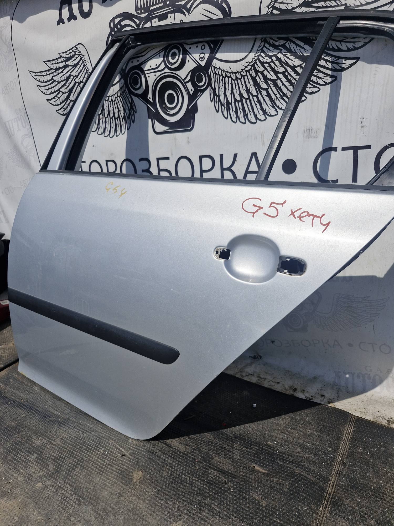 Дверка задня ліва Volkswagen golf 5 хетч 21736384
