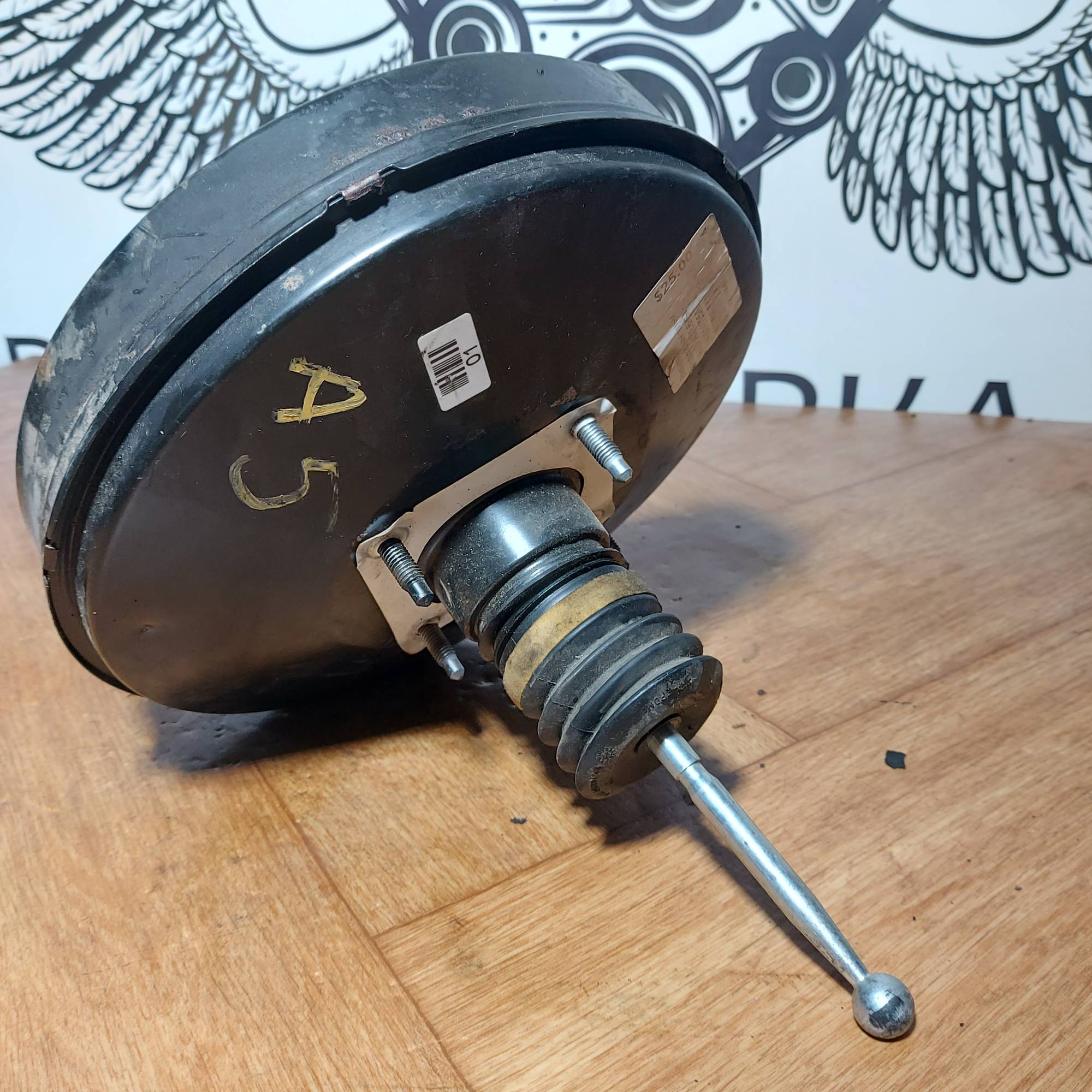 Вакуумний підсилювач гальм VW Golf V 1k1614105ae