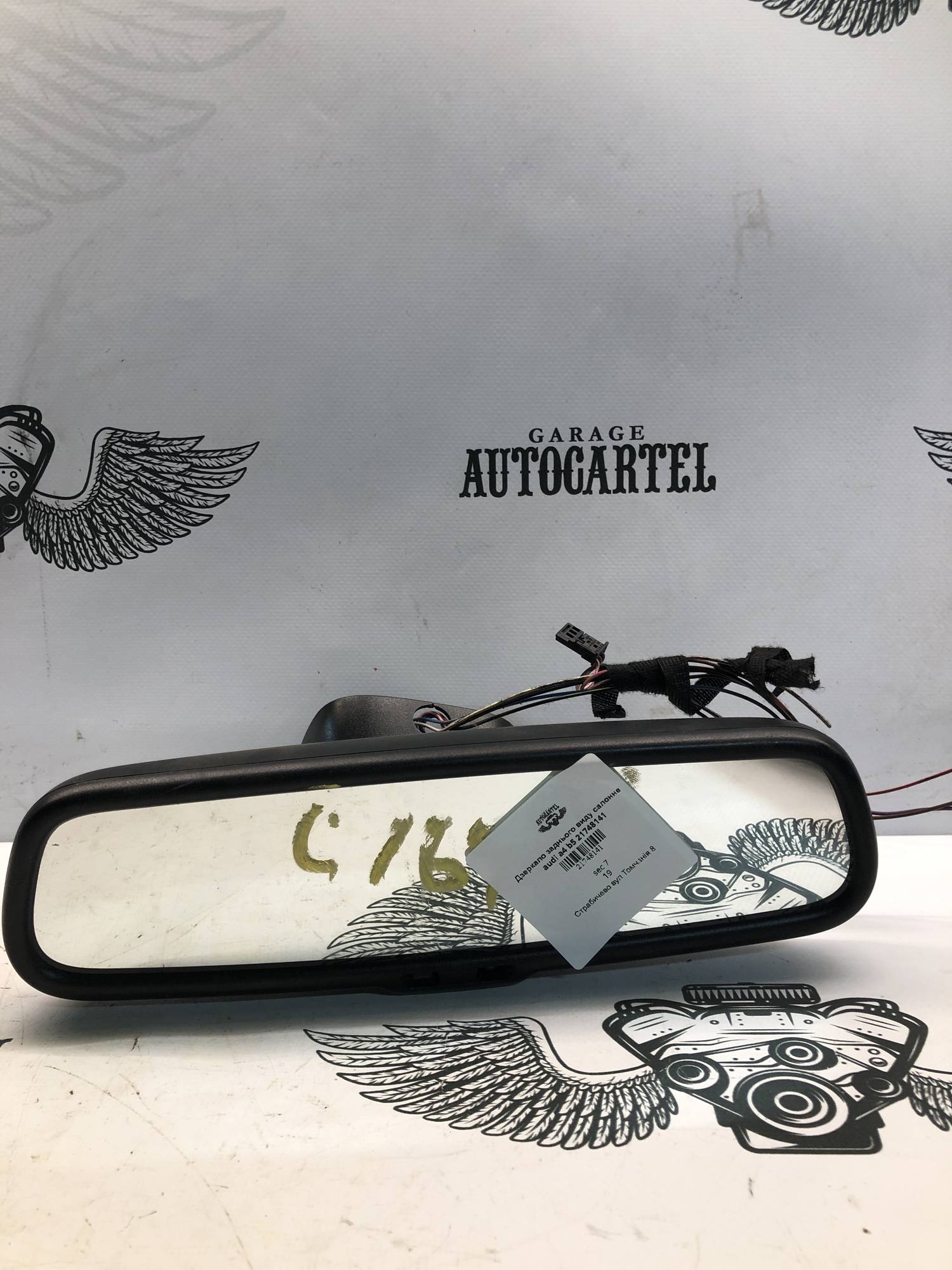 Дзеркало заднього виду салонне audi a4 b5 21748141