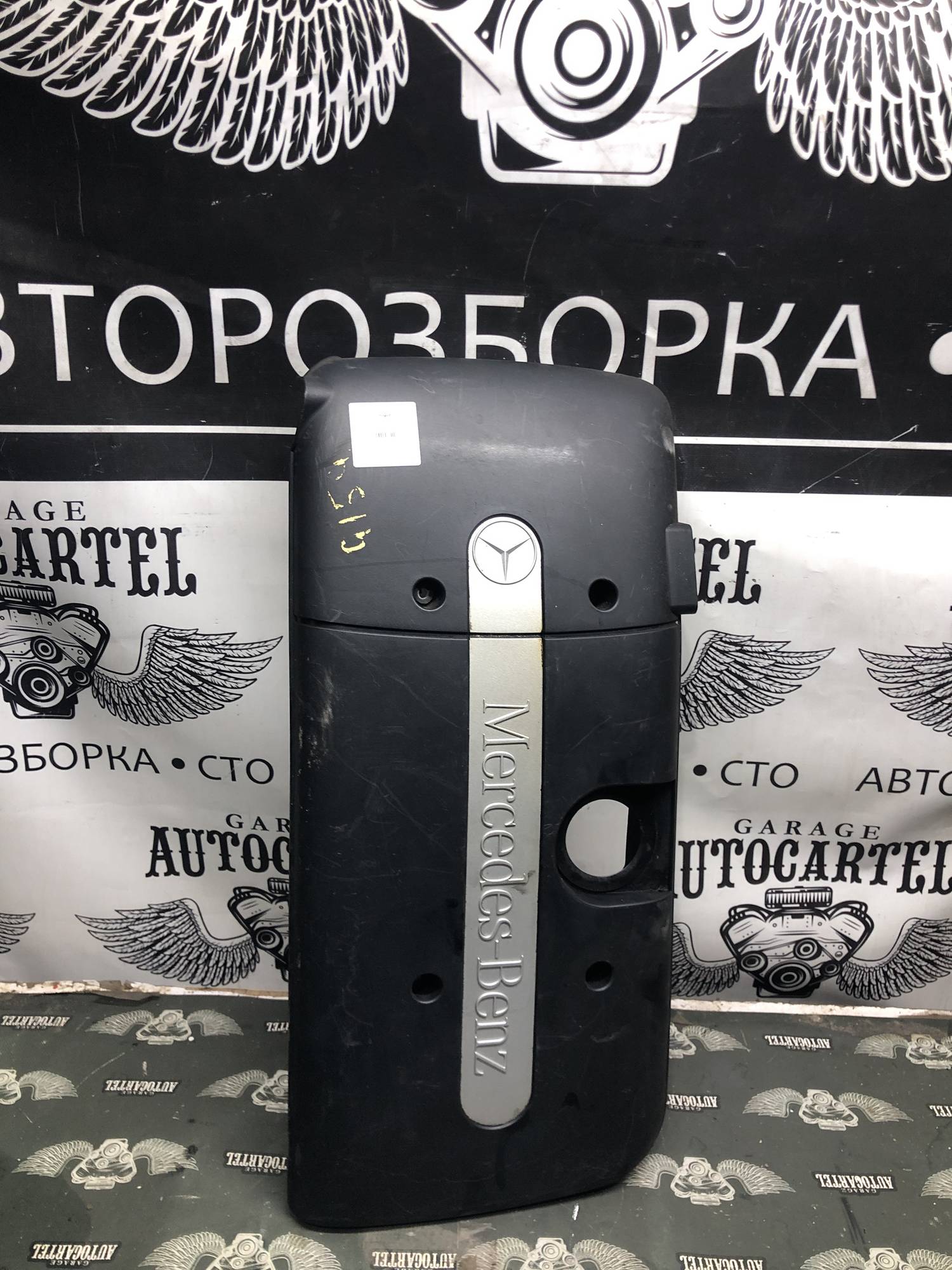 Декоративна кришка двигуна Mercedes W163 ML (1997-2001-2005) A6120100267