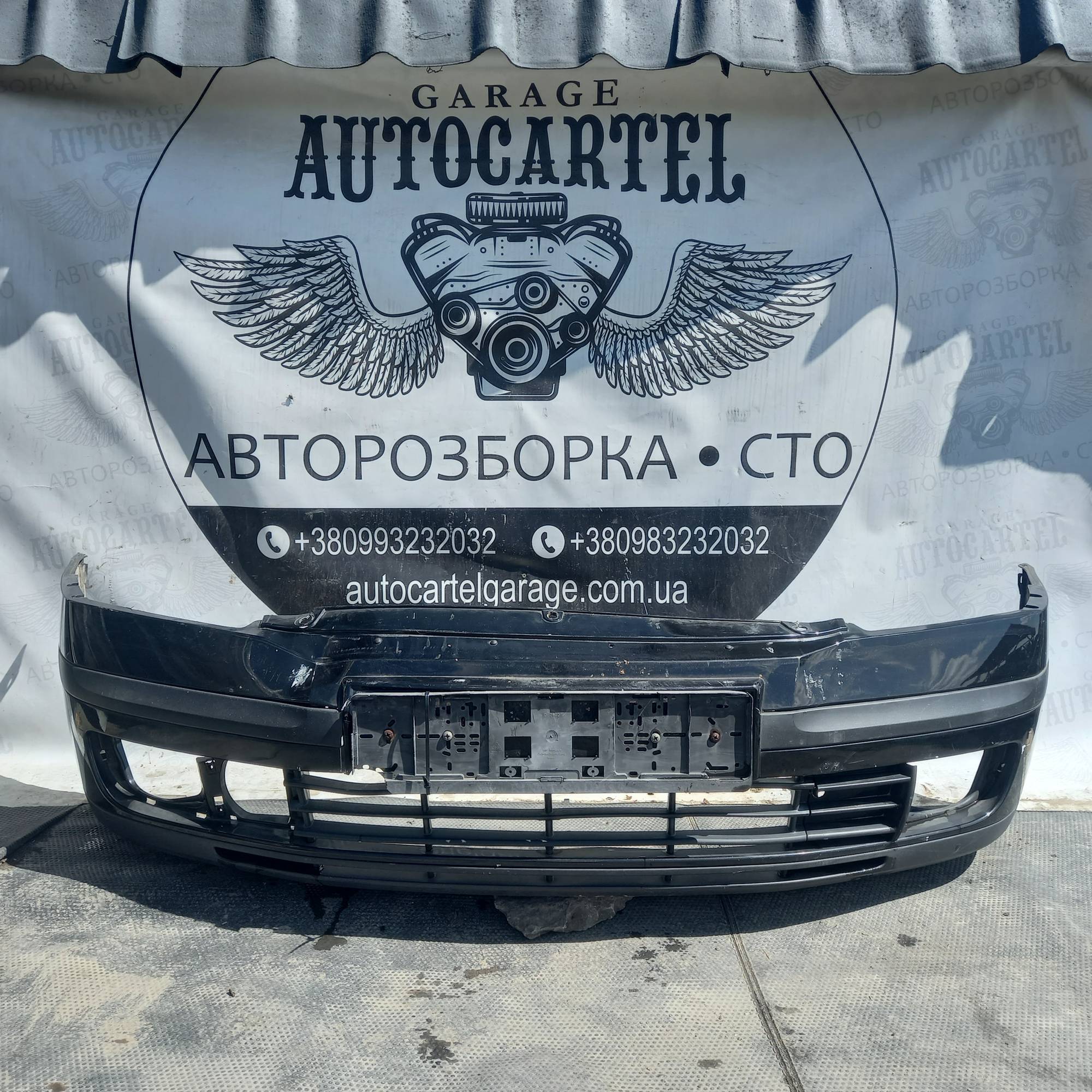 Бампер передній Skoda Octavia A5 2006, 21755460