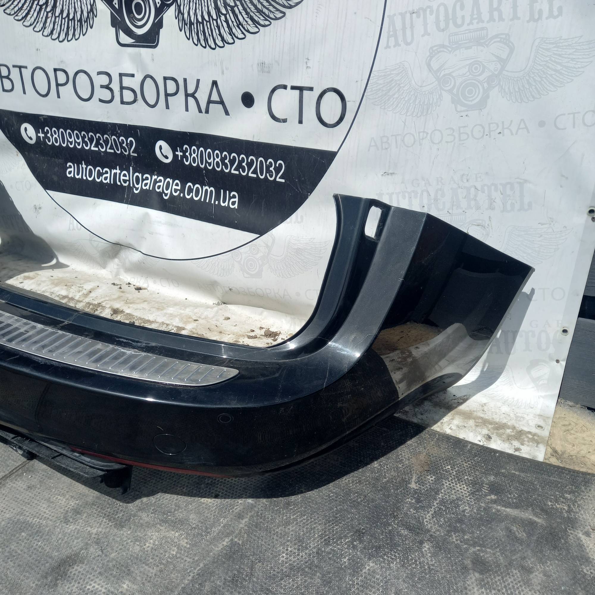 Бампер задній Opel Insignia A 2012 унів, 21755880